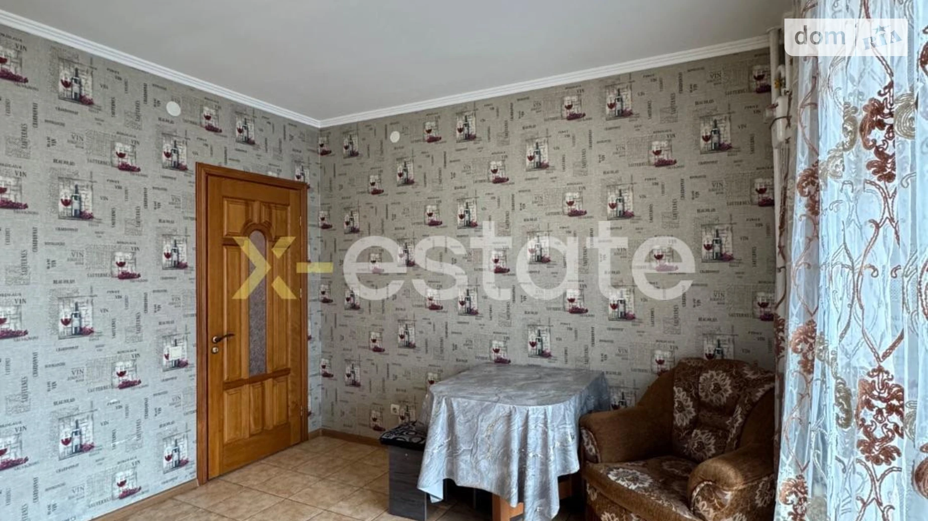 Продается 1-комнатная квартира 45.5 кв. м в Львове, ул. Джона Леннона, 1 - фото 5