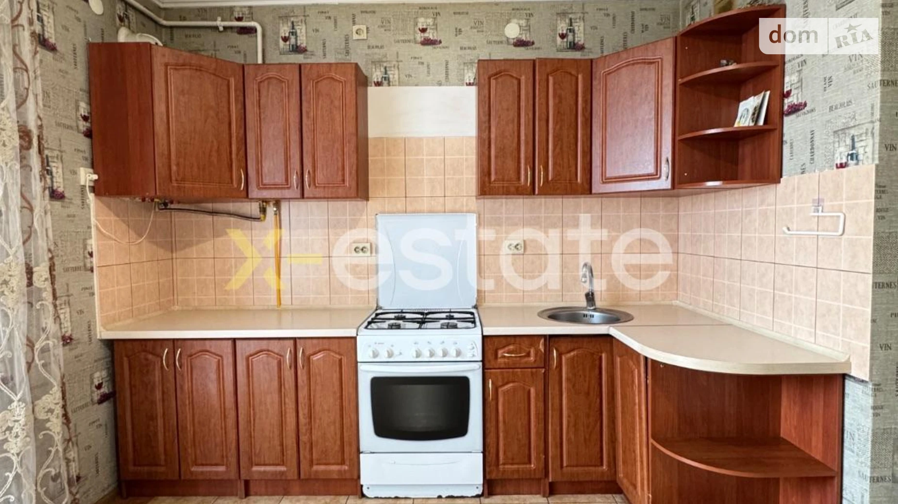 Продается 1-комнатная квартира 45.5 кв. м в Львове, ул. Джона Леннона, 1 - фото 4