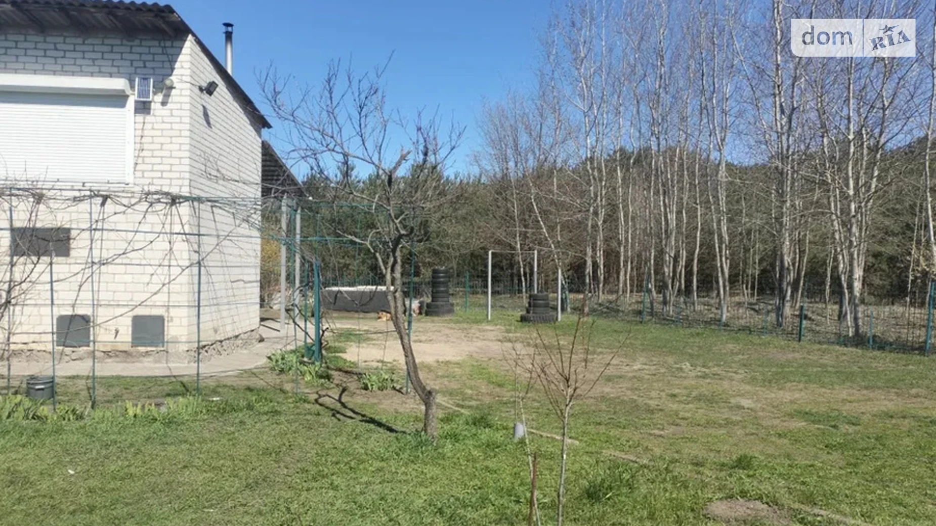 Продается дом на 2 этажа 100 кв. м с верандой, цена: 40000 $ - фото 2