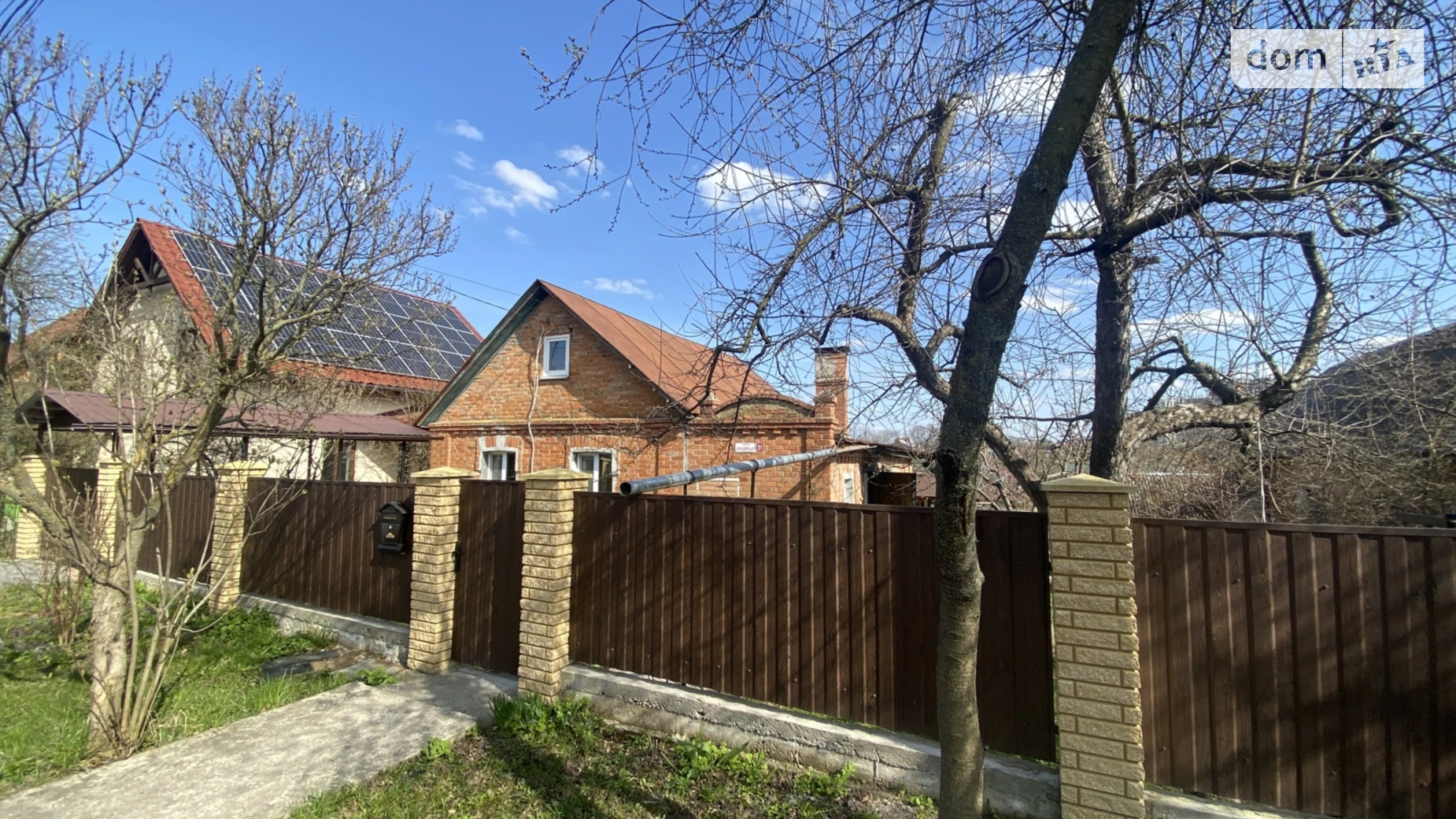 Продается одноэтажный дом 56.5 кв. м с верандой, цена: 95000 $ - фото 2