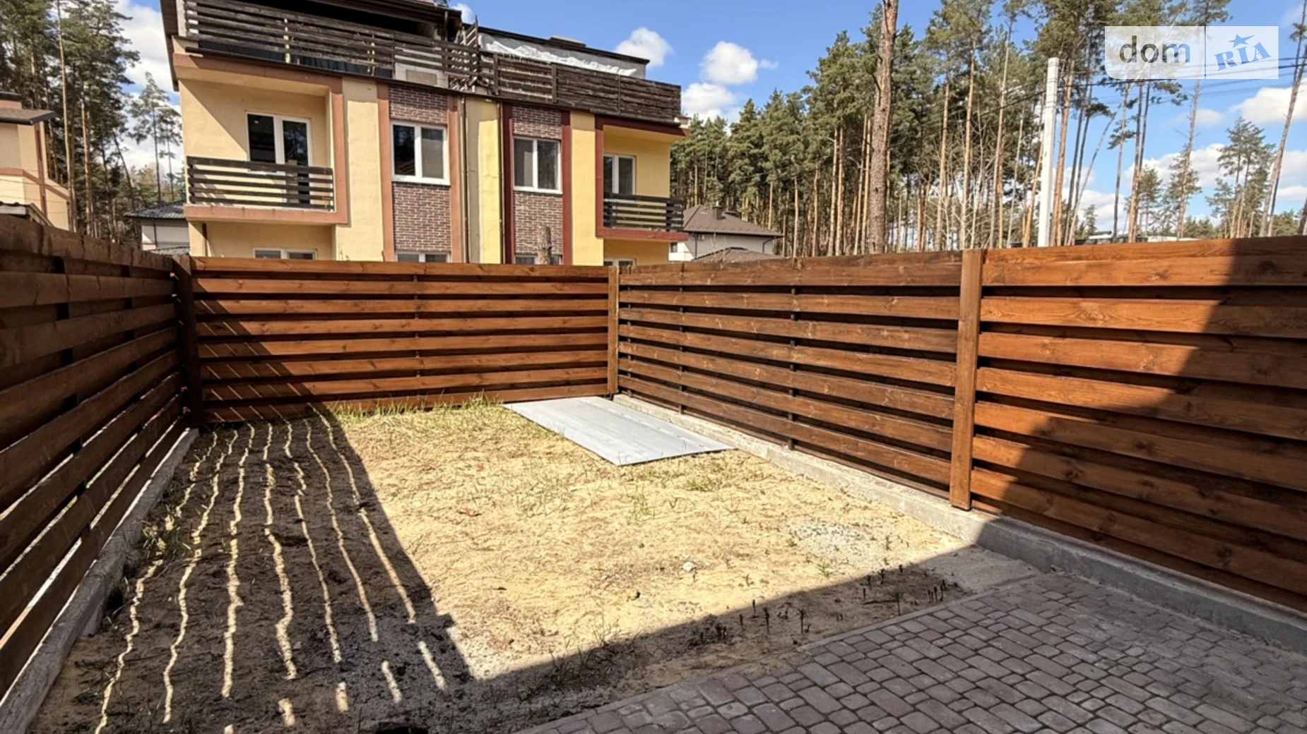 ул. Казацкая, 5 Гостомель ЖК ул. Казацкая 5, цена: 125000 $ - фото 2