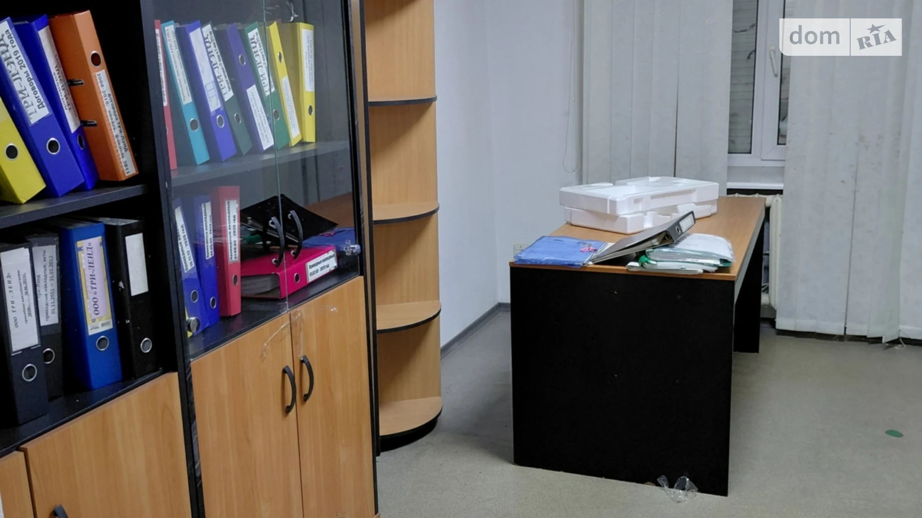 Продается офис 93 кв. м в бизнес-центре, цена: 45000 $ - фото 3