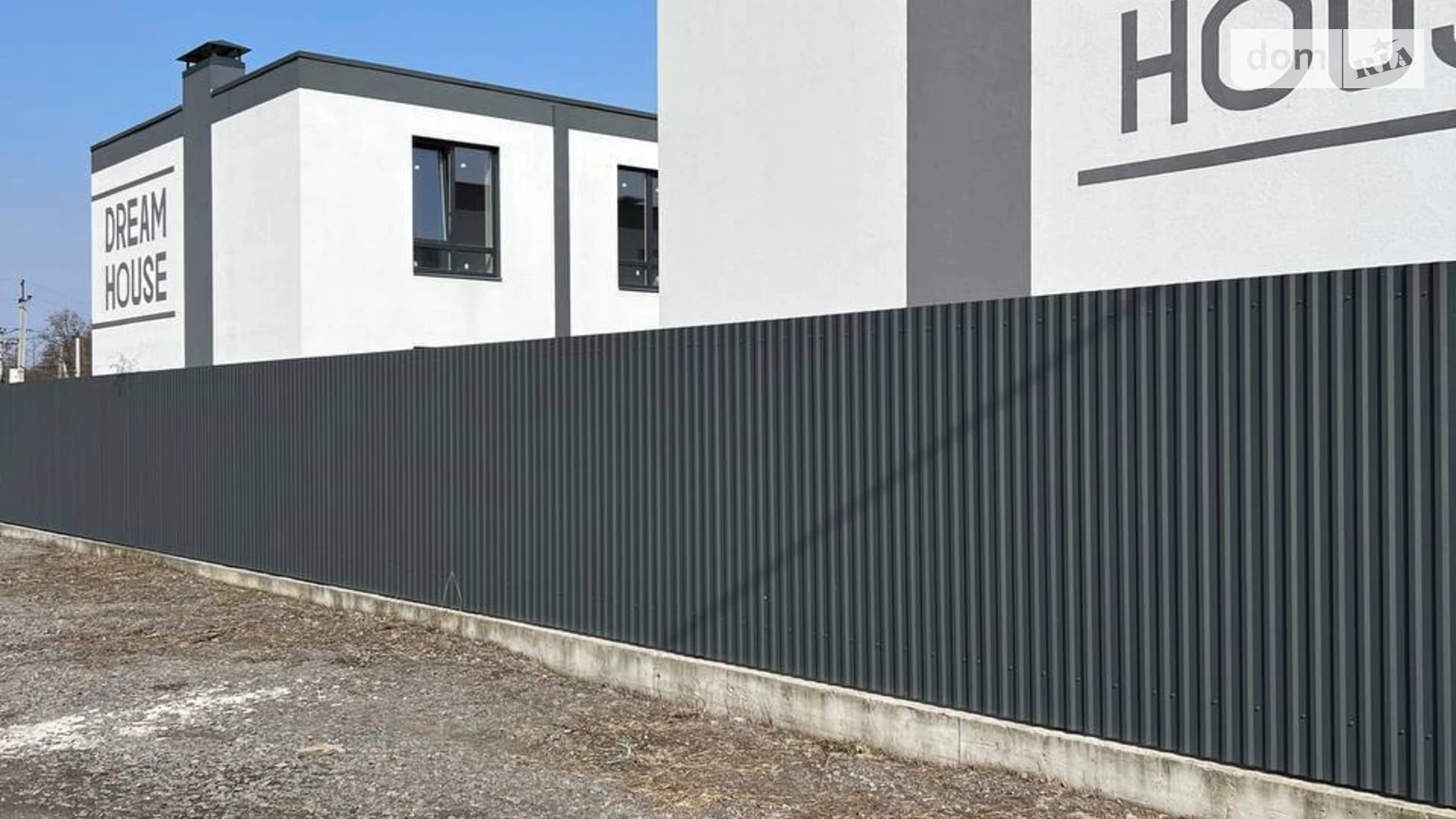 ул. Богдана Хмельницкого(Кирова) Гостомель Таунхаус Dream House, цена: 47500 $ - фото 3