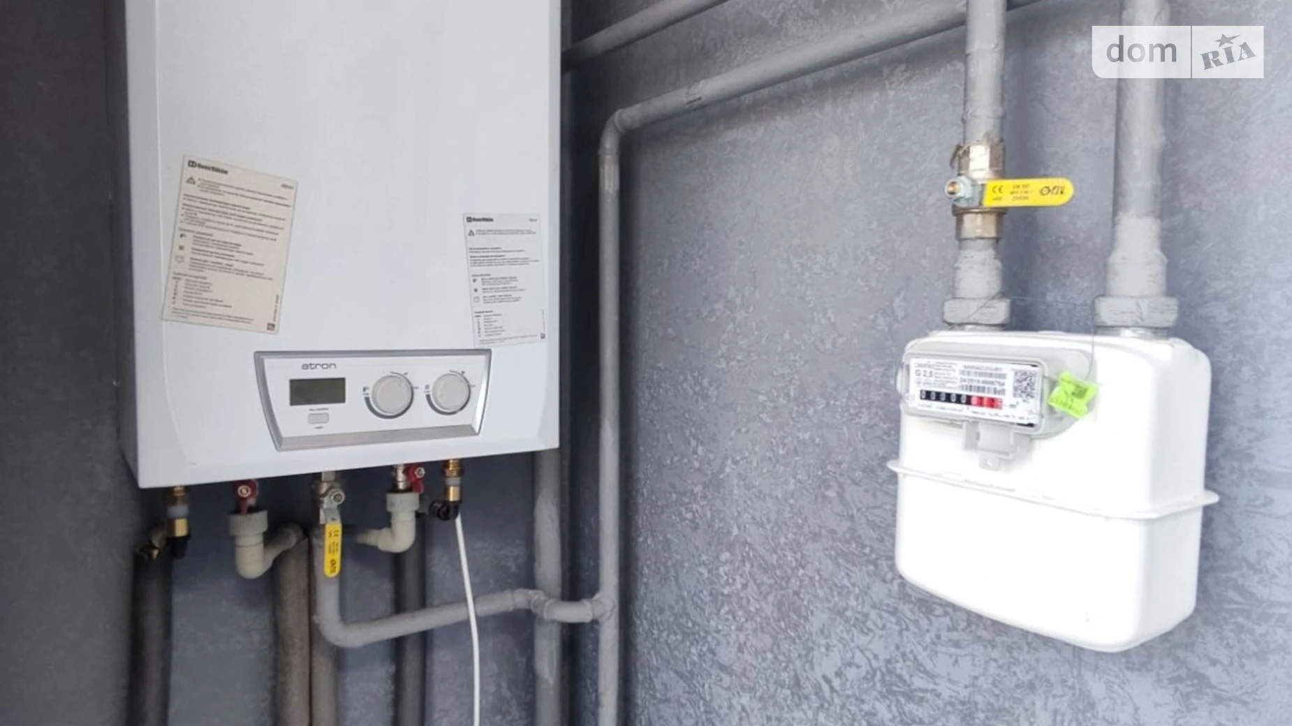 Продається 1-кімнатна квартира 44.5 кв. м у Хмельницькому, вул. Лісогринівецька, 18 - фото 5