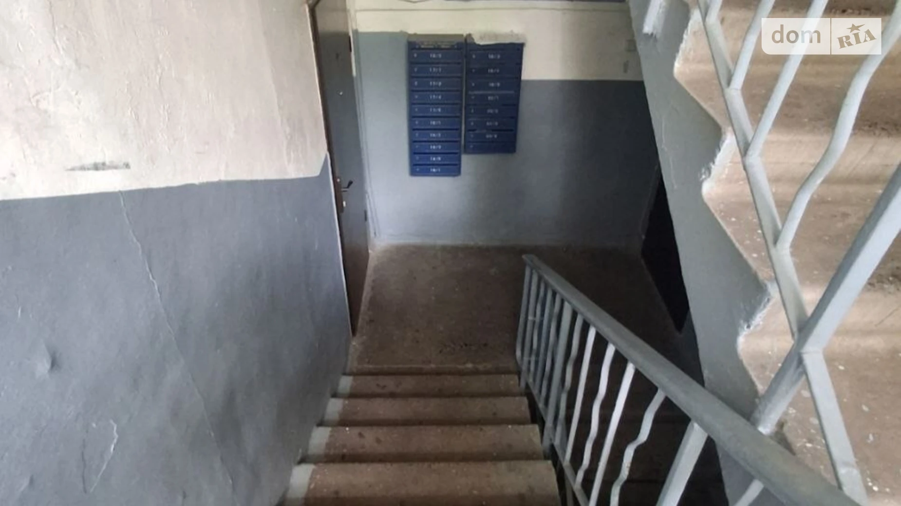 просп. Отрадный, 32А Соломенский Киев, цена: 28000 $ - фото 2