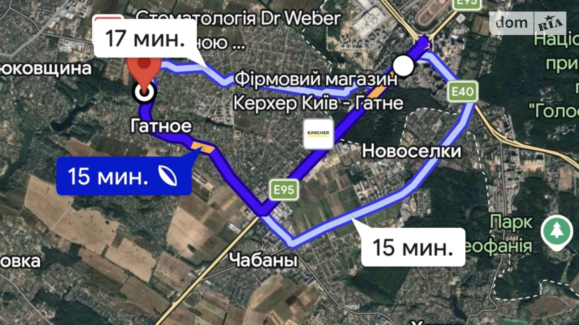 Продается земельный участок 1.86 соток в Киевской области, цена: 17000 $ - фото 2