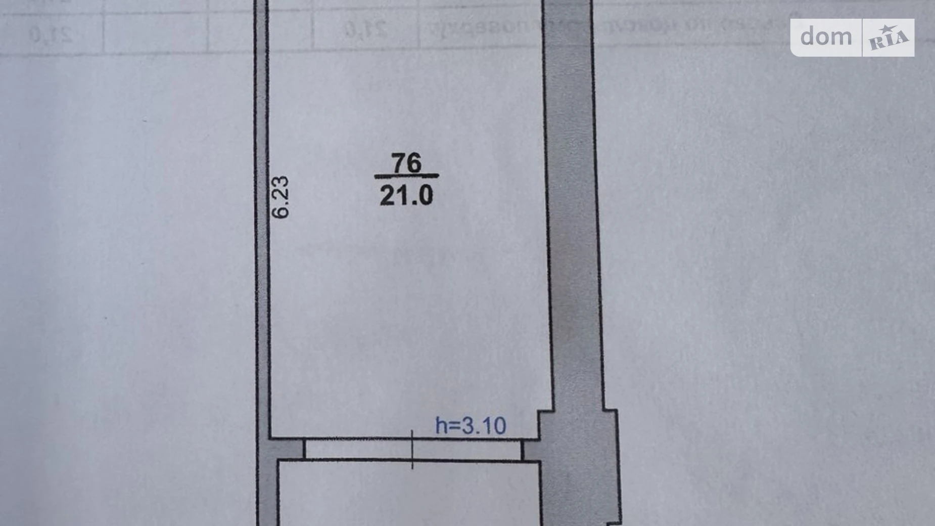 ул. Лесогриневецкая Озёрный Хмельницкий, цена: 21000 $ - фото 3