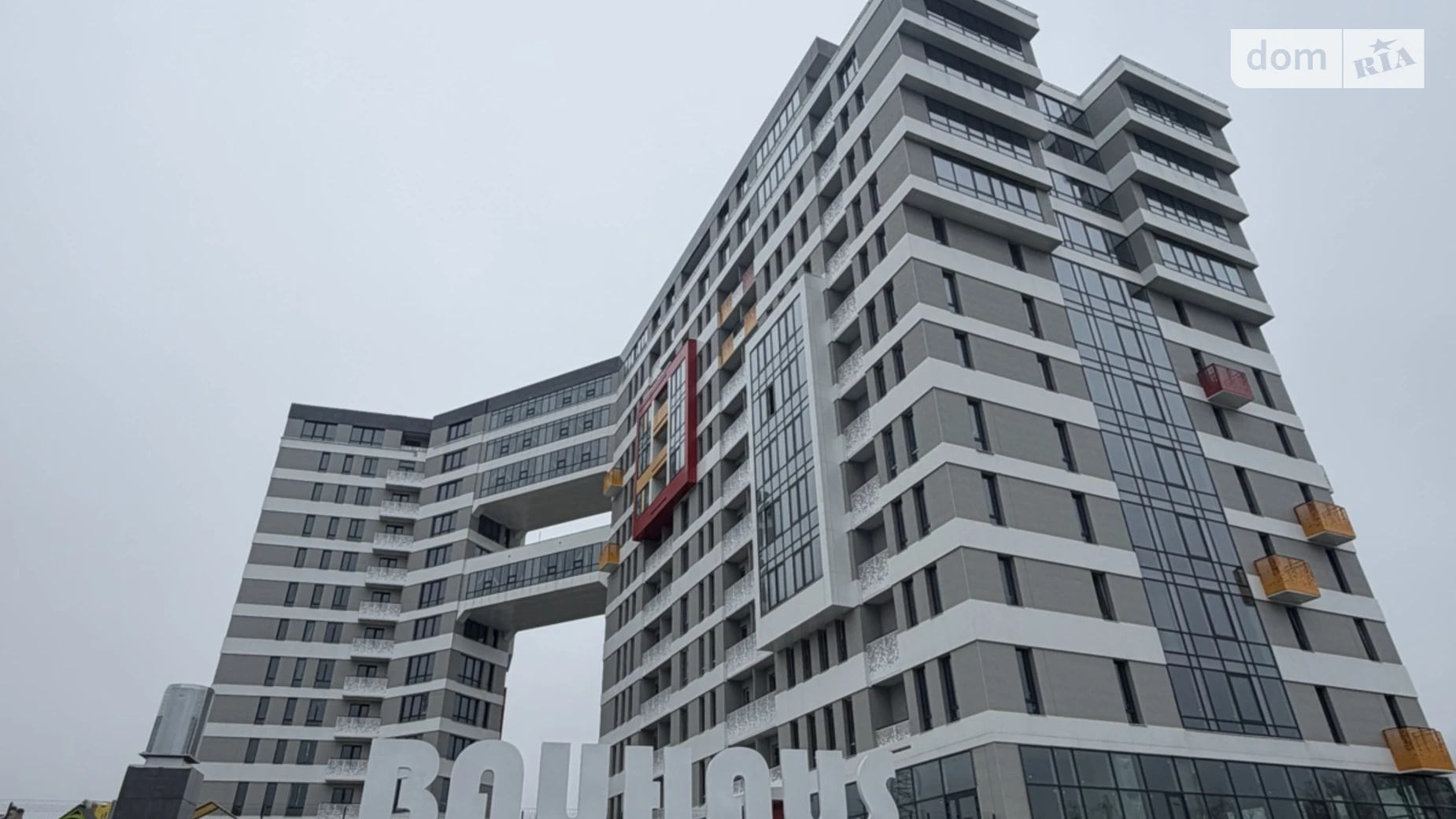 Продается 3-комнатная квартира 67 кв. м в Харькове, ул. Сокольническая - фото 2