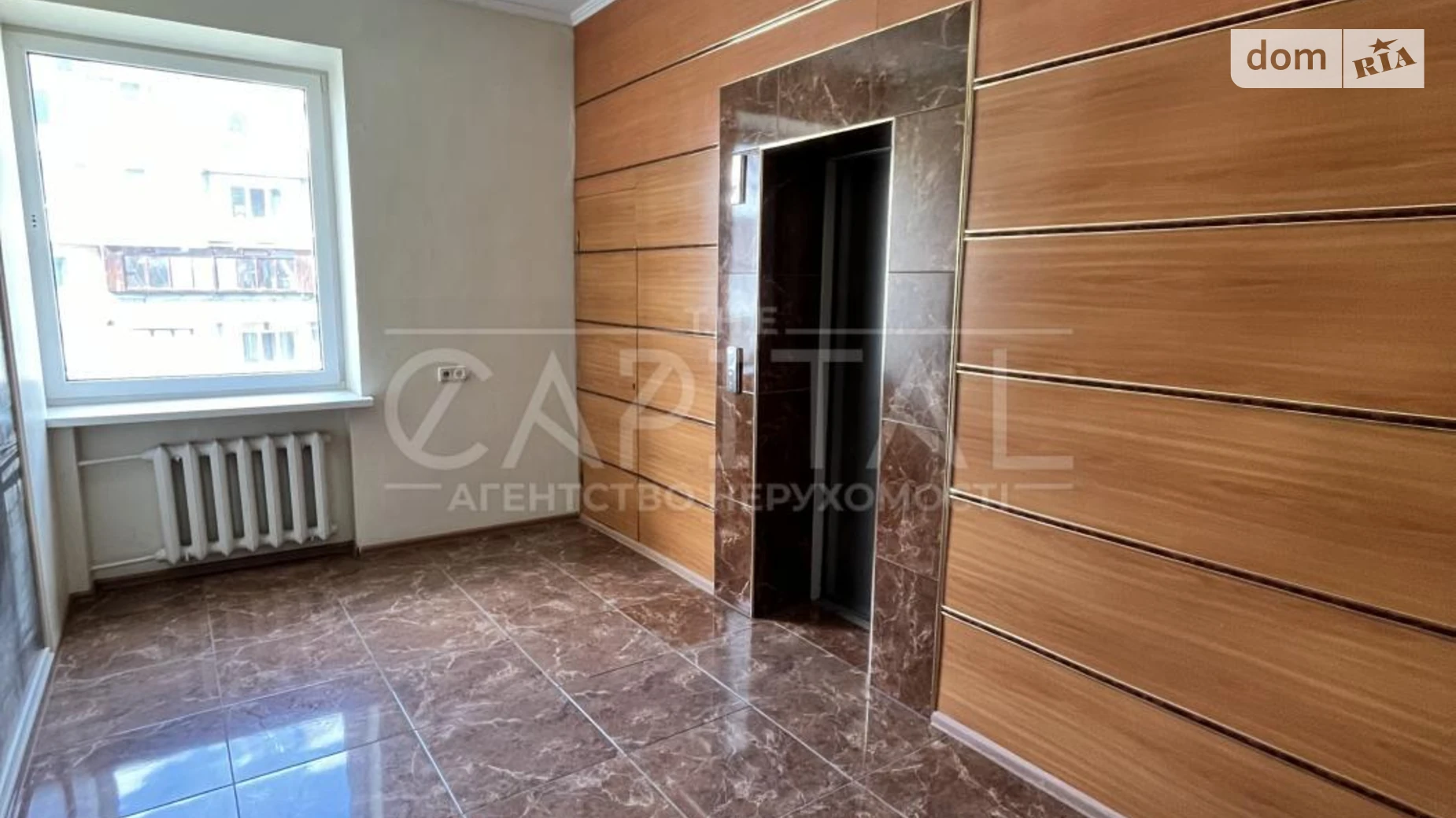 Сдается в аренду офис 219 кв. м в бизнес-центре, цена: 1500 $ - фото 5