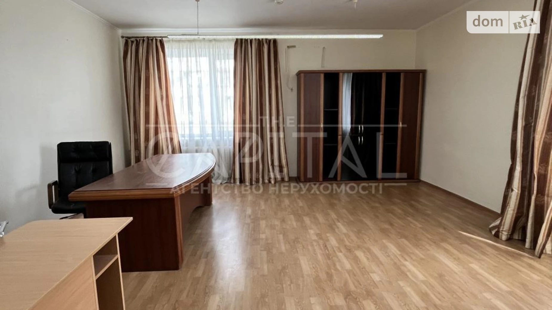Сдается в аренду офис 219 кв. м в бизнес-центре, цена: 1500 $ - фото 2