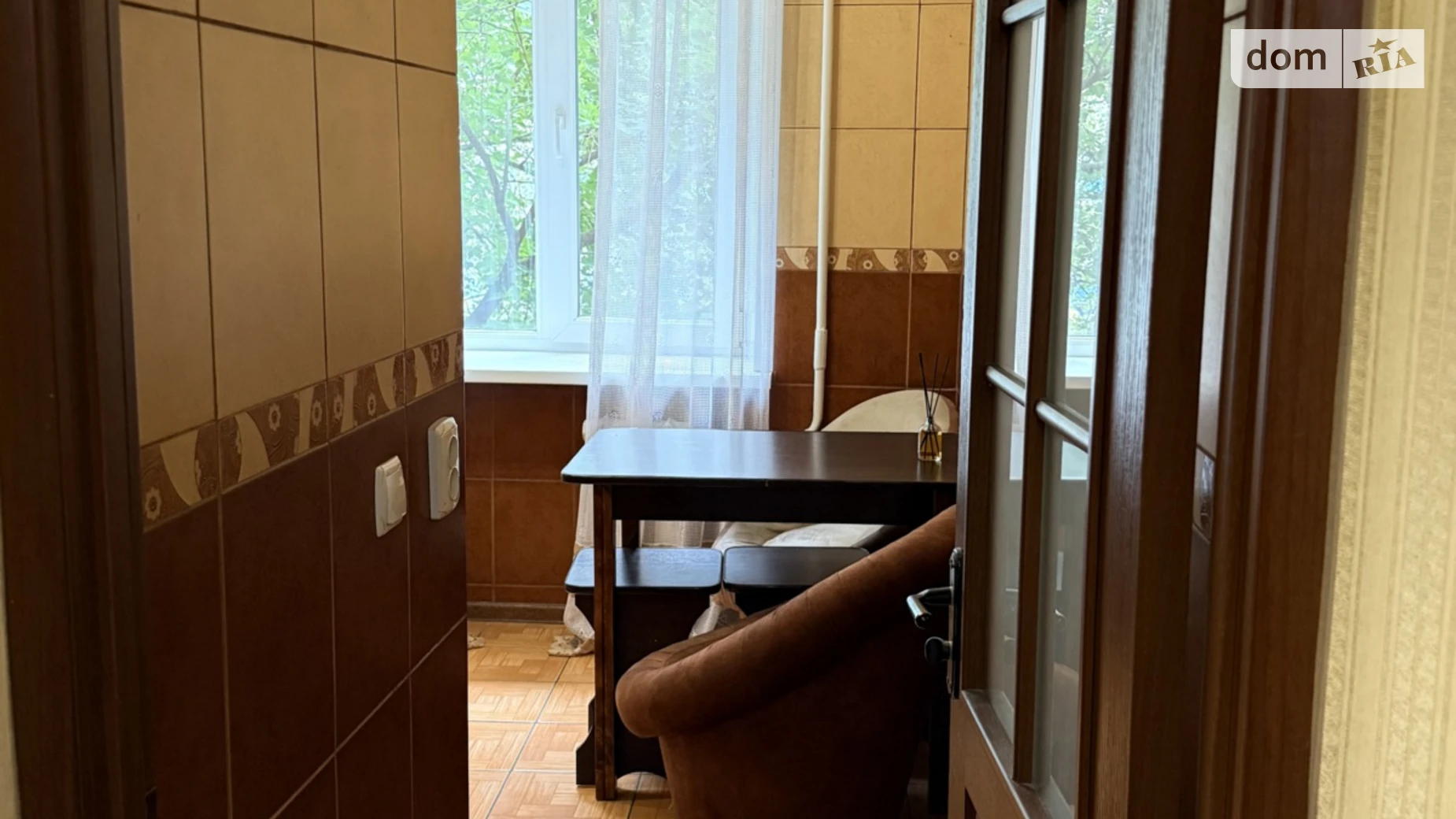 1-комнатная квартира 30.68 кв. м в Запорожье, цена: 19500 $ - фото 5