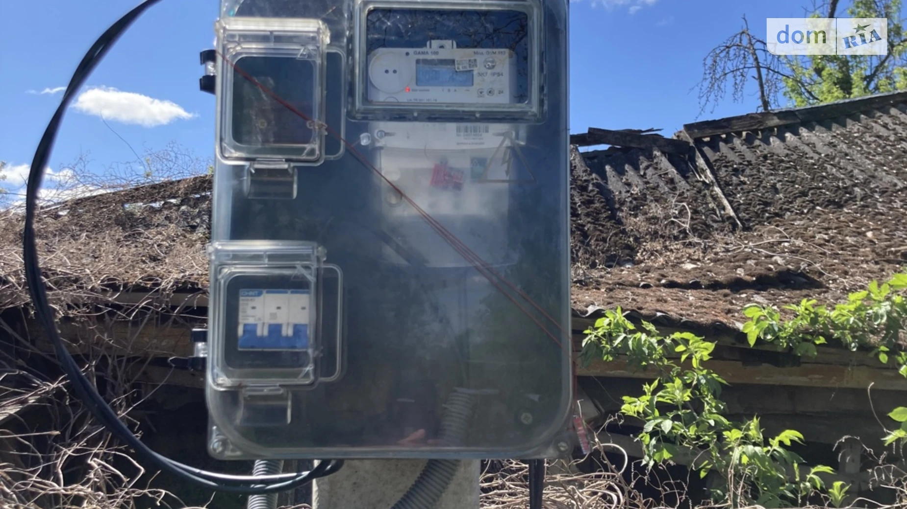 ул. Дружбы(Горького), 16/1 Ветровка, цена: 12500 $ - фото 2