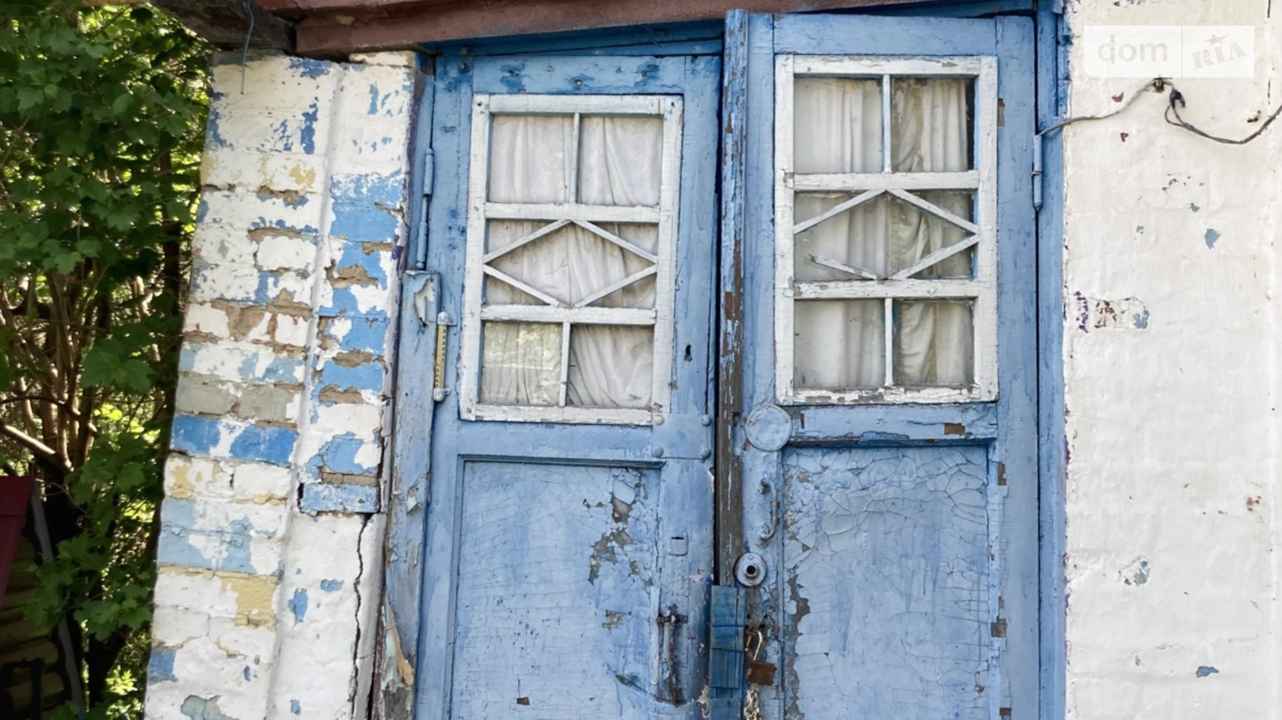 ул. Дружбы(Горького), 16/1 Ветровка, цена: 12500 $ - фото 3