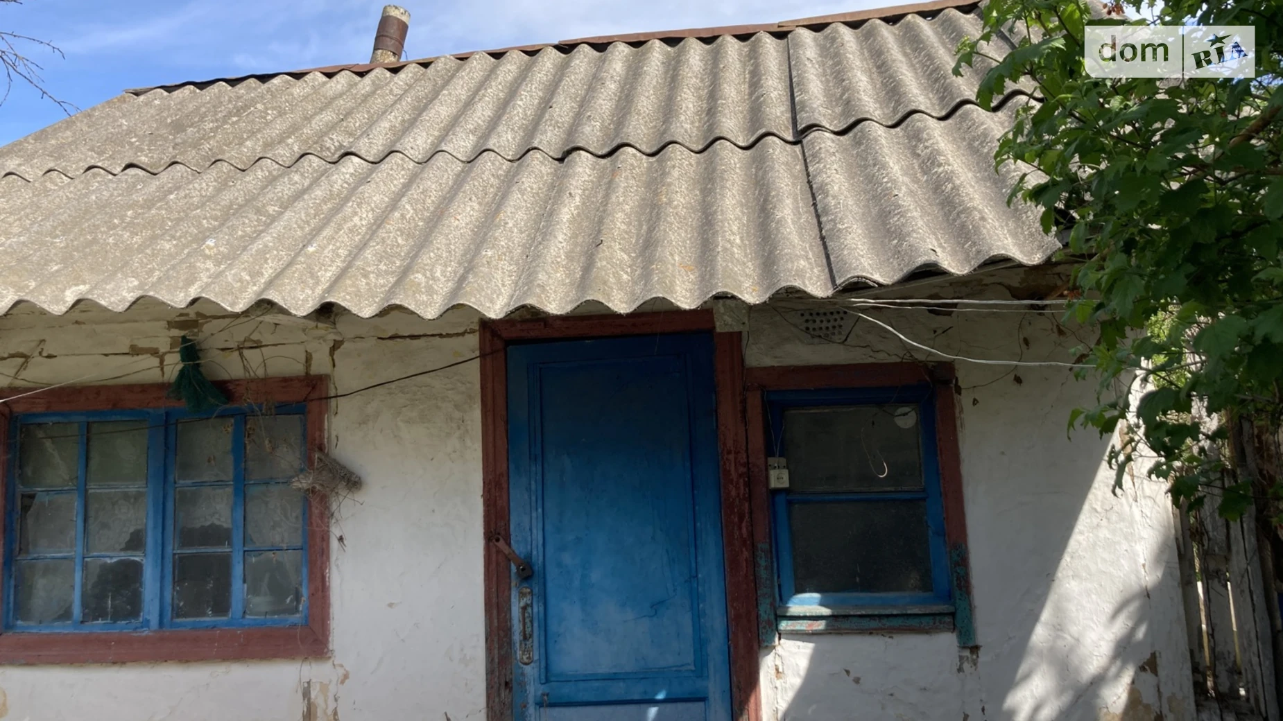 ул. Дружбы(Горького), 16/1 Ветровка, цена: 12500 $ - фото 5