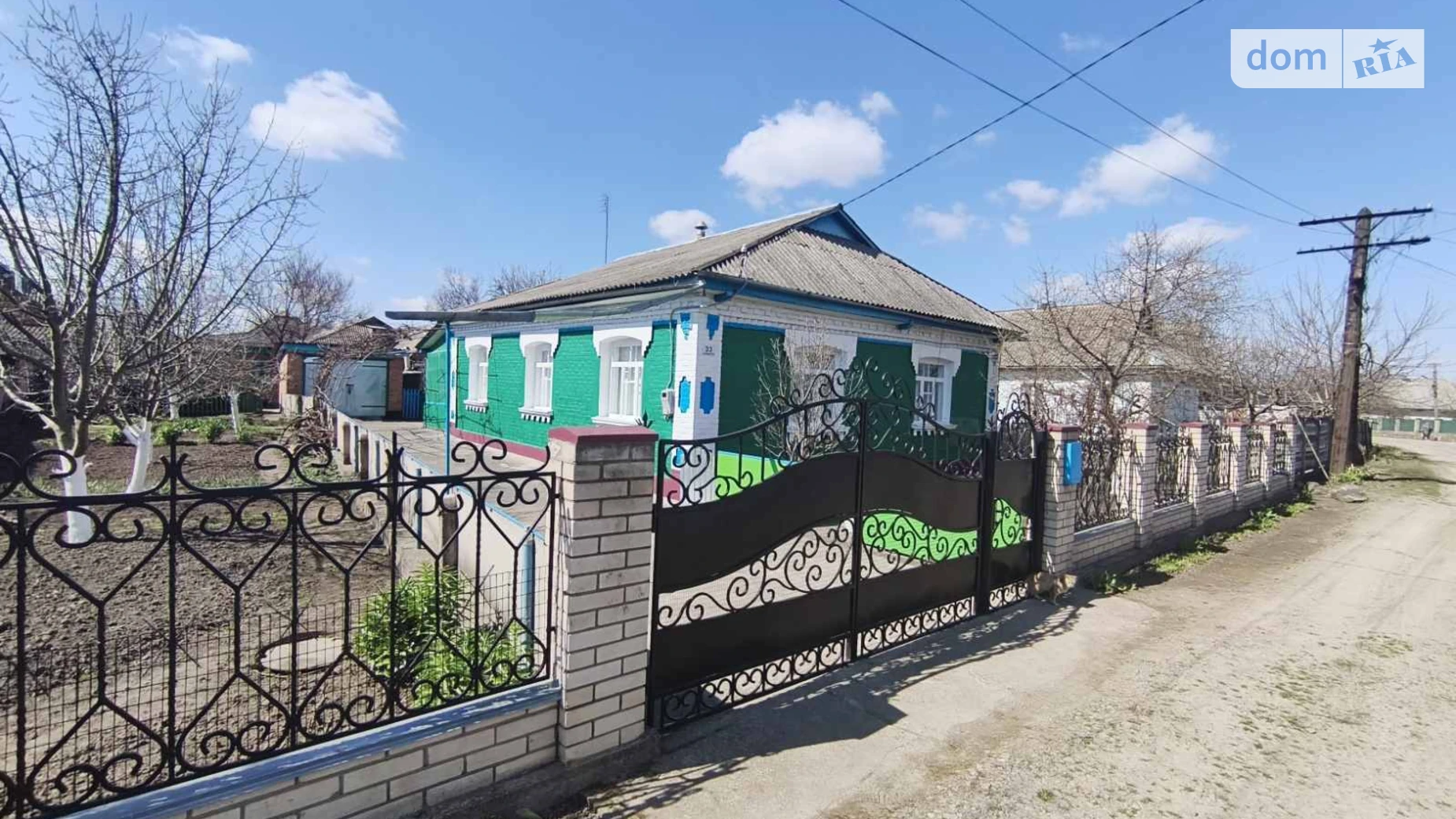 Продается одноэтажный дом 95.4 кв. м с террасой, ул. Механизаторов - фото 2