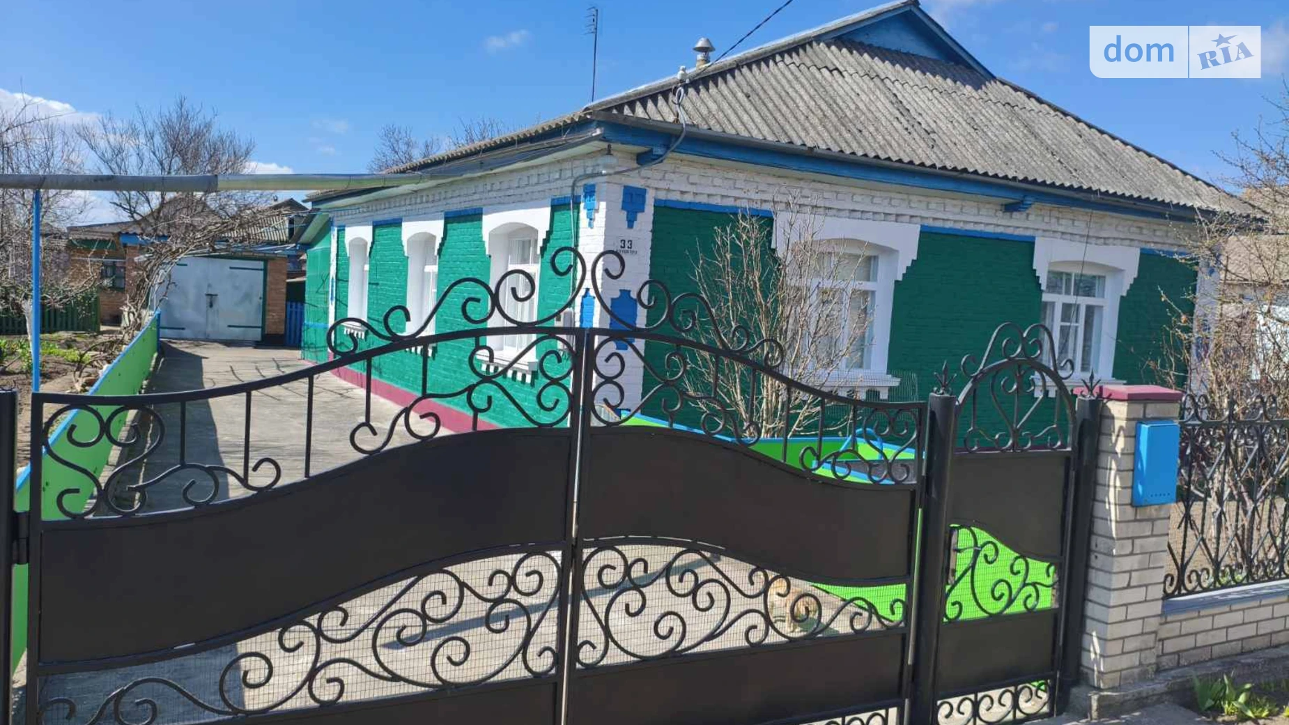 Продается одноэтажный дом 95.4 кв. м с террасой, ул. Механизаторов - фото 3