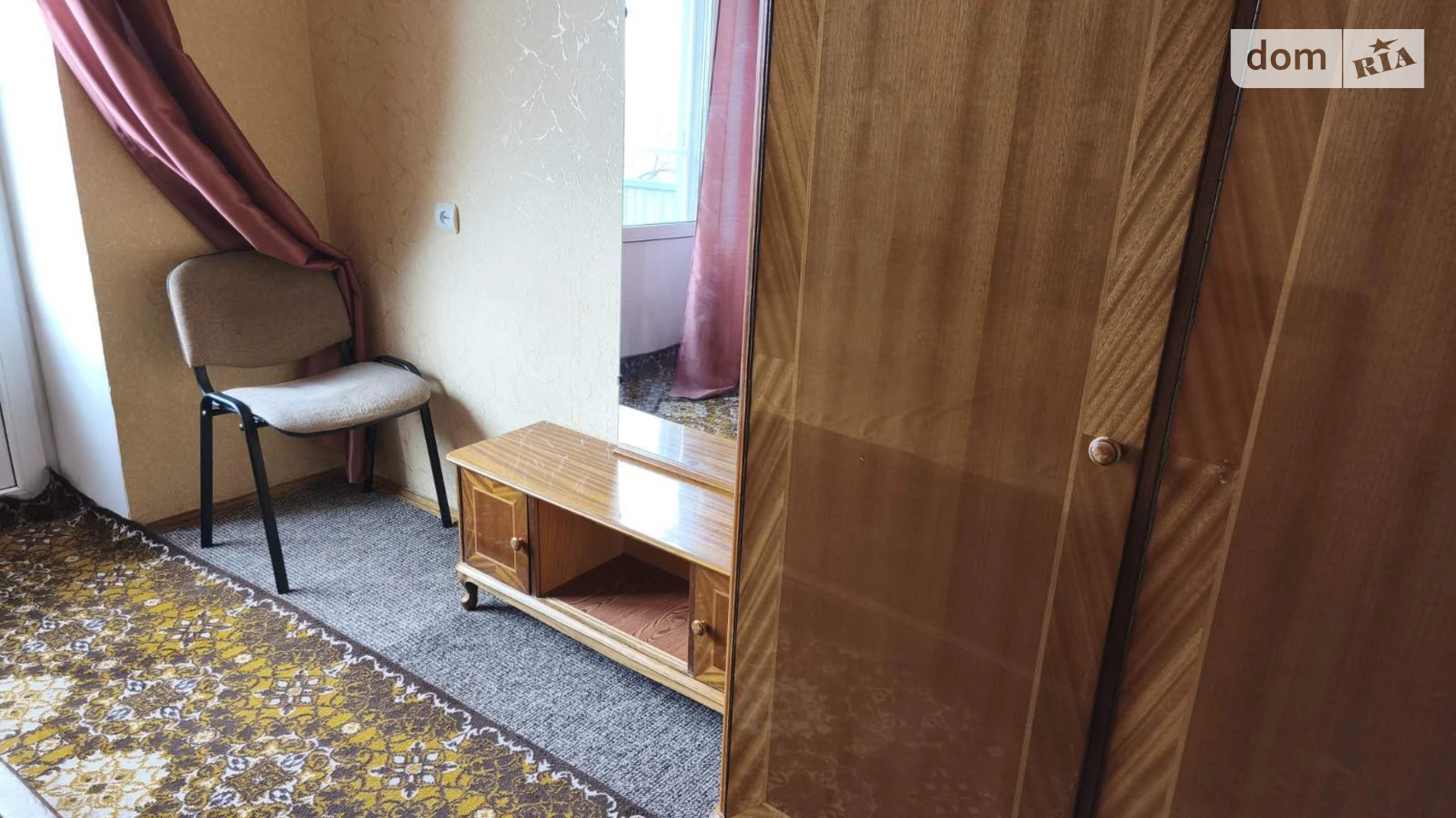 пер. Академика Филатова, 3/1 Черная Гора Киев Лыбедская - фото 2