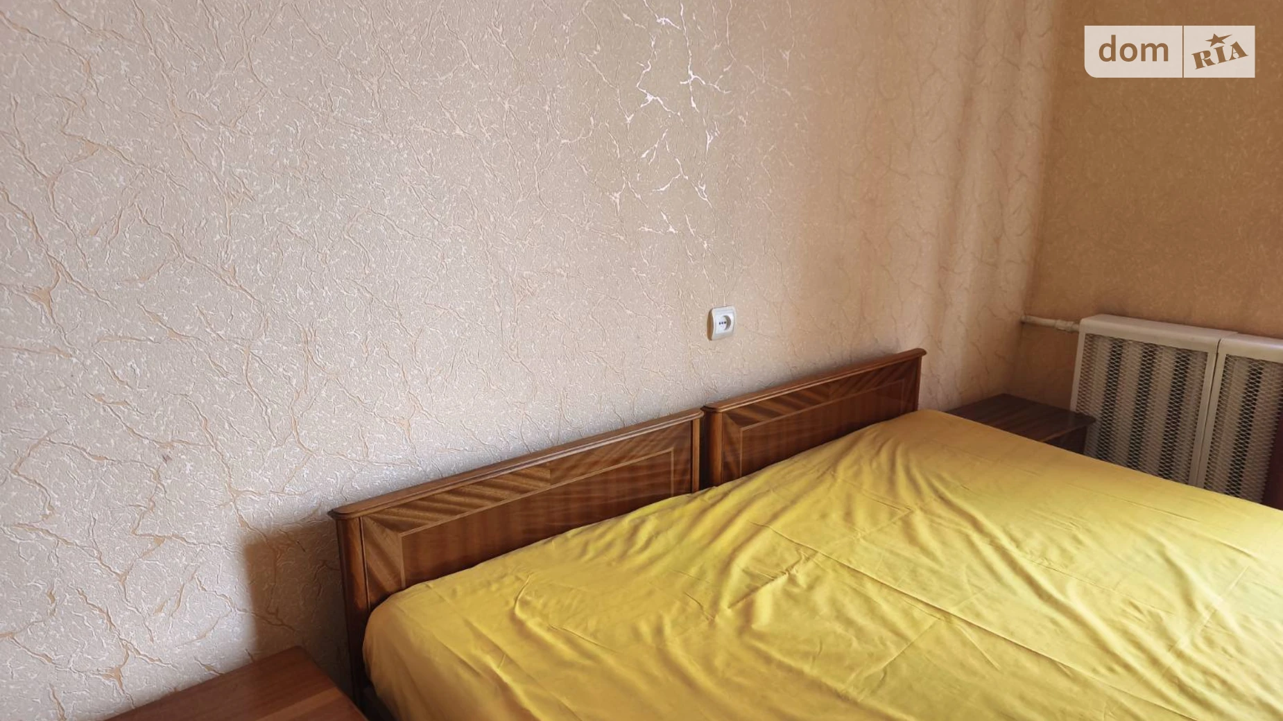 пер. Академика Филатова, 3/1 Черная Гора Киев Лыбедская - фото 3