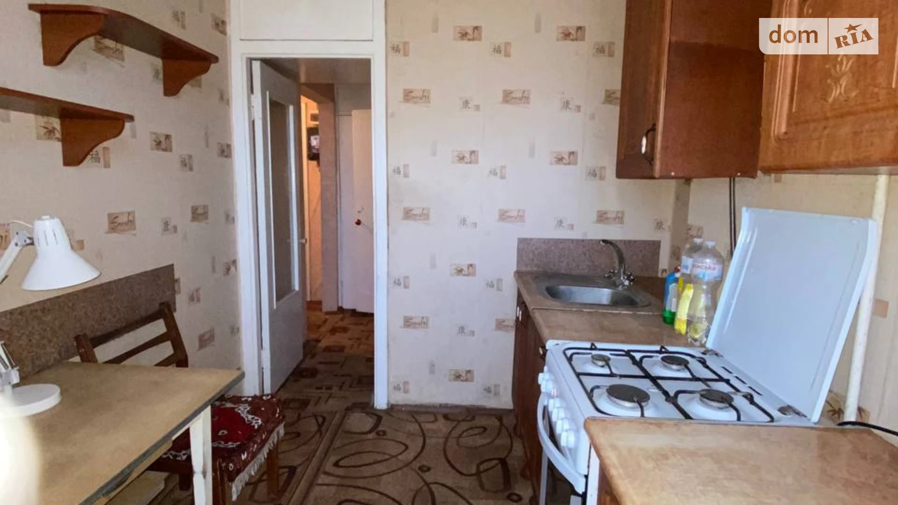 Продается 3-комнатная квартира 56 кв. м в Кривом Роге, цена: 18000 $ - фото 2