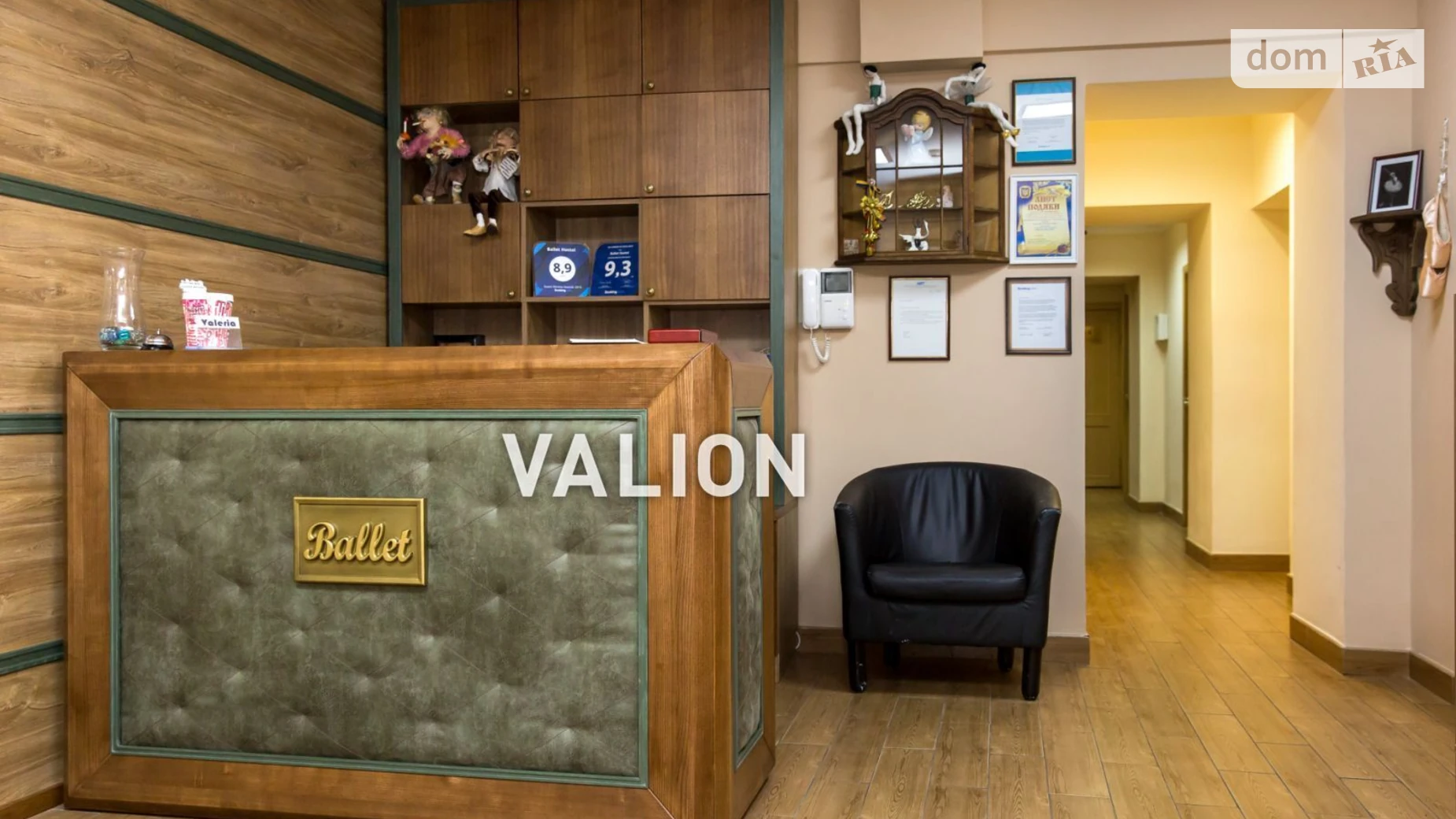 Продается помещения свободного назначения 190.3 кв. м в 4-этажном здании, цена: 430000 $ - фото 2