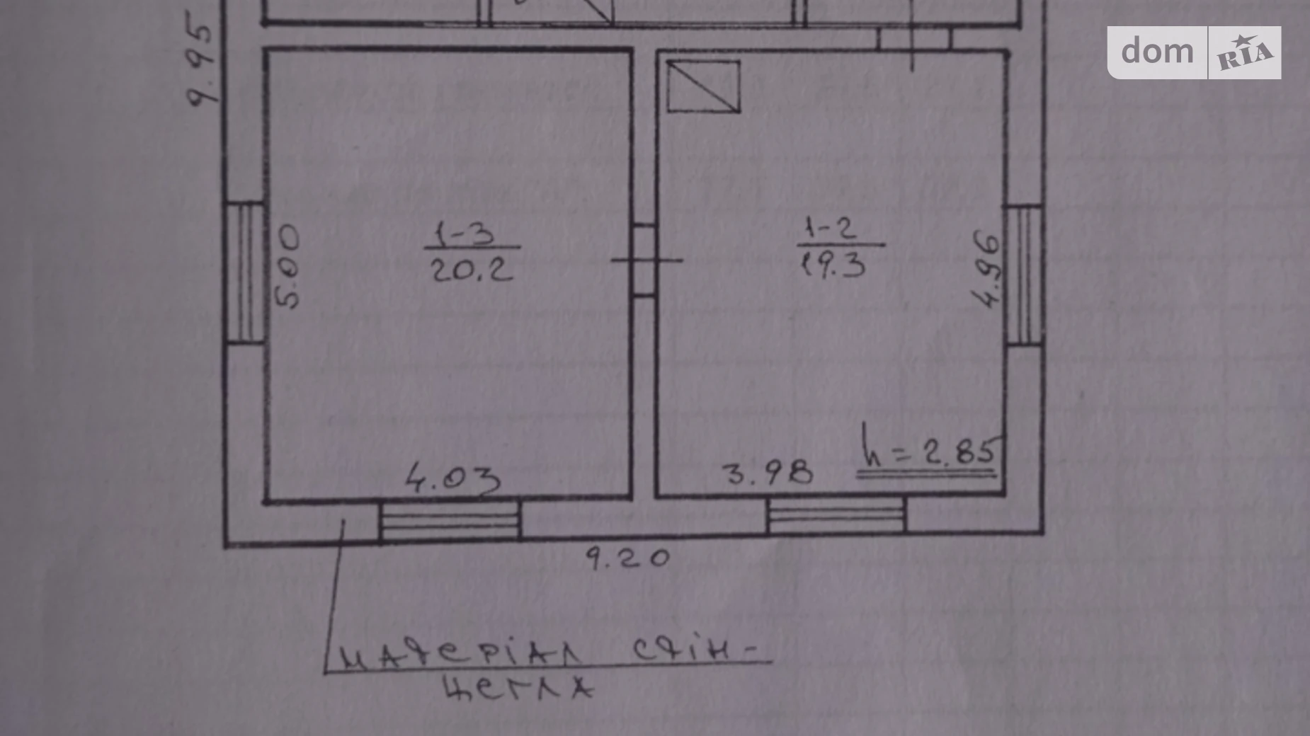 вулиця Дністровська Золотая Липа, цена: 18000 $ - фото 2