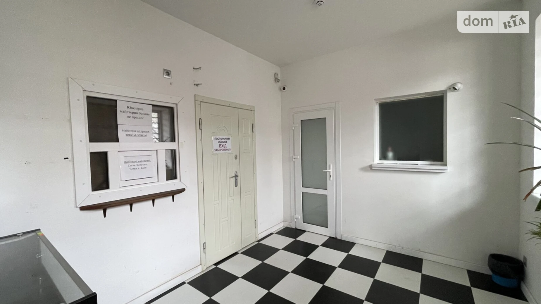 Продается дом на 2 этажа 141.3 кв. м с камином, цена: 7003000 грн - фото 4