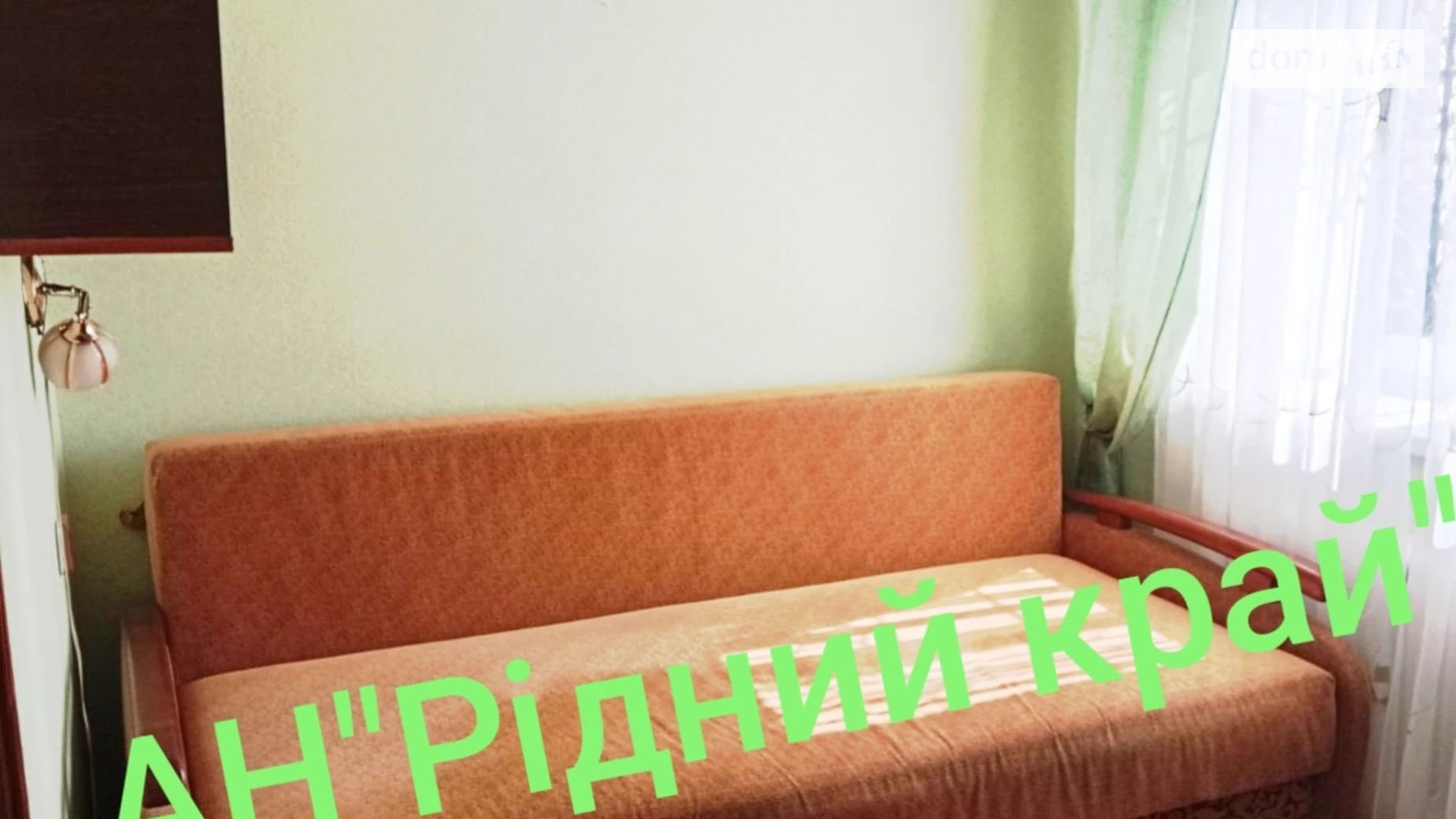 Сдается в аренду 3-комнатная квартира 61.3 кв. м в, цена: 17000 грн - фото 3