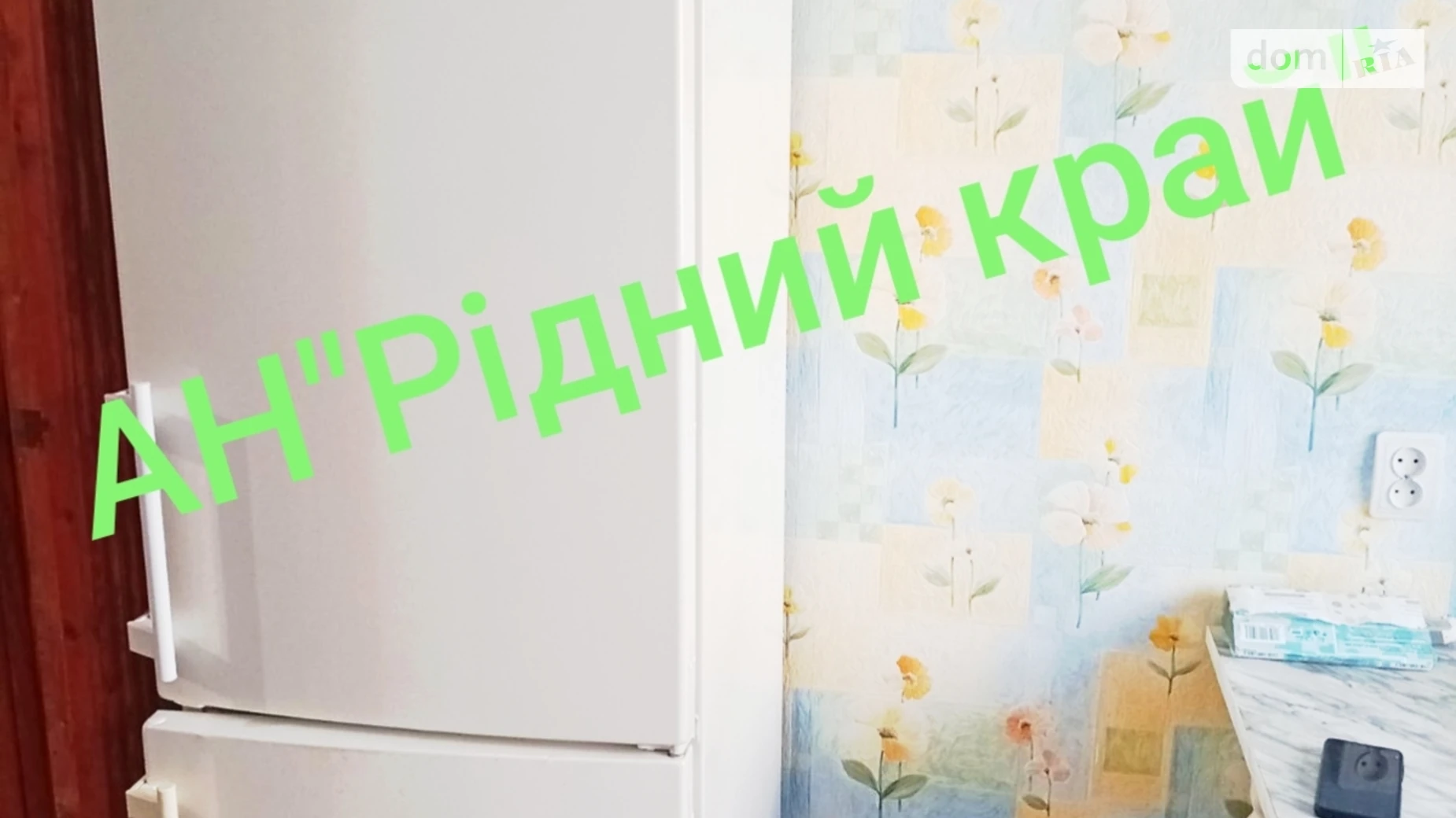 Сдается в аренду 3-комнатная квартира 61.3 кв. м в, цена: 17000 грн - фото 5