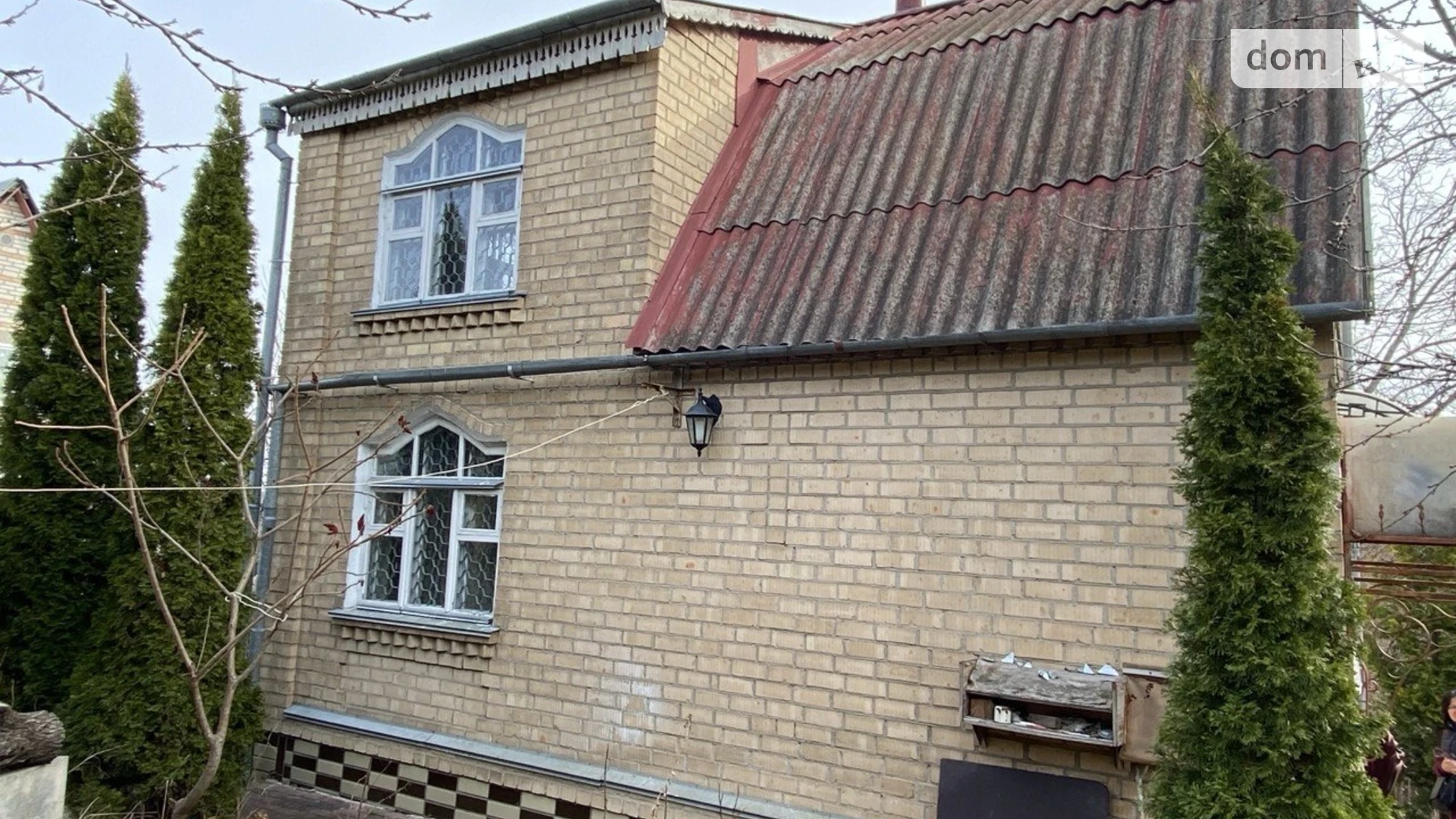 СТ Руслан Малая Солтановка, цена: 36000 $ - фото 2