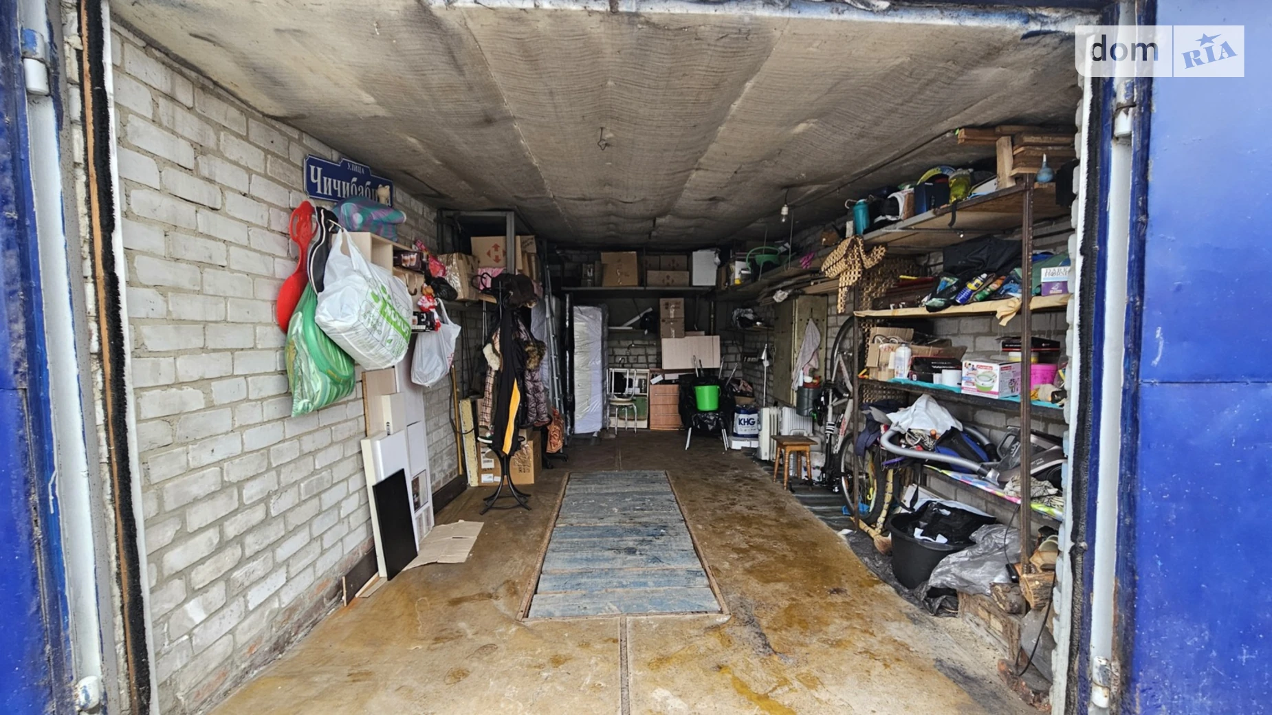 просп. Юбилейный 604-ый микрорайон Харьков, цена: 4000 $ - фото 4