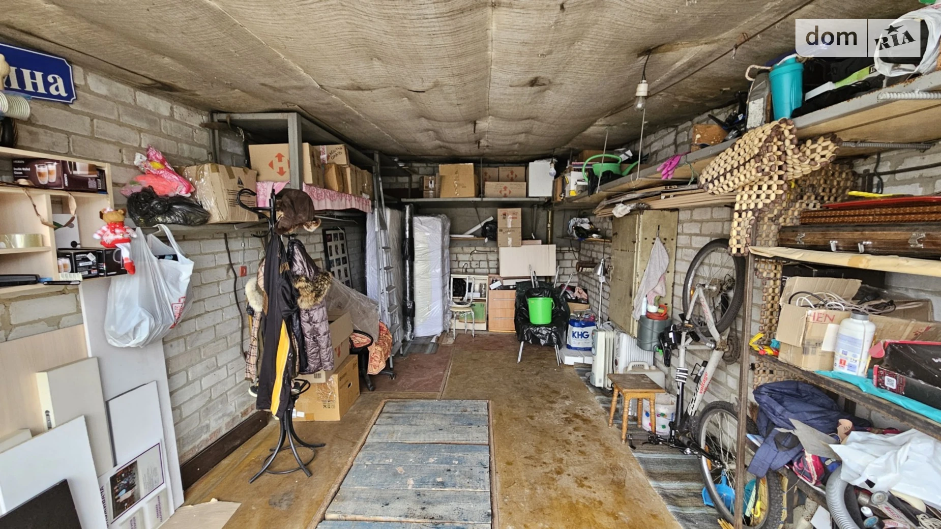 просп. Юбилейный 604-ый микрорайон Харьков, цена: 4000 $ - фото 5