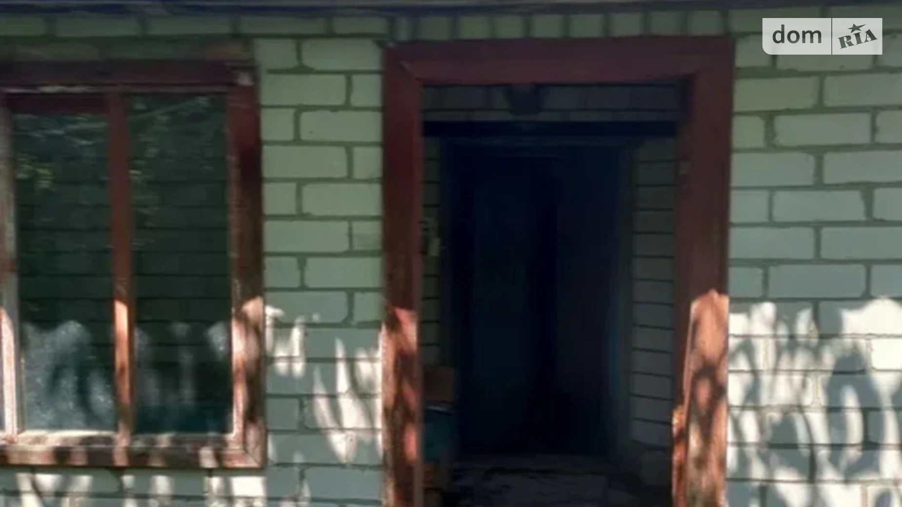 Набережна, 13 Тіньки, цена: 170000 грн - фото 3