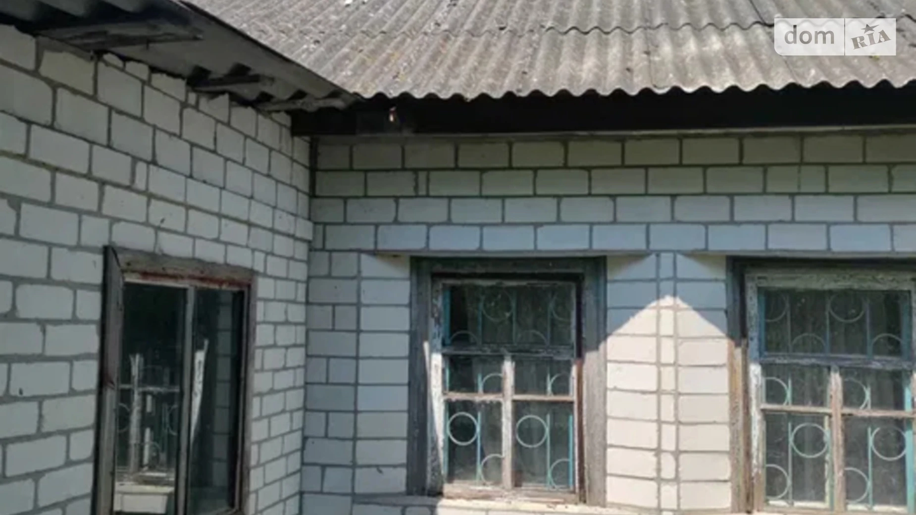 Набережна, 13 Тіньки, цена: 170000 грн - фото 2