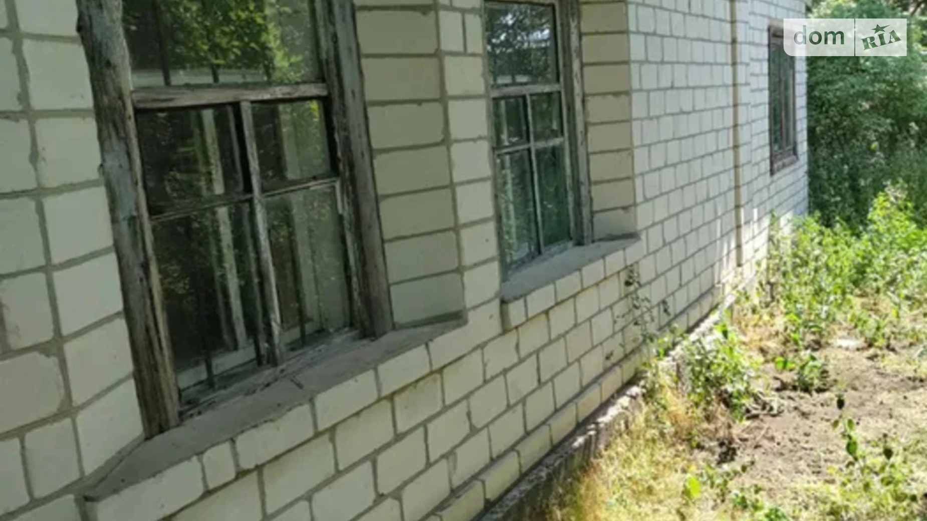 Набережна, 13 Тіньки, цена: 170000 грн - фото 4