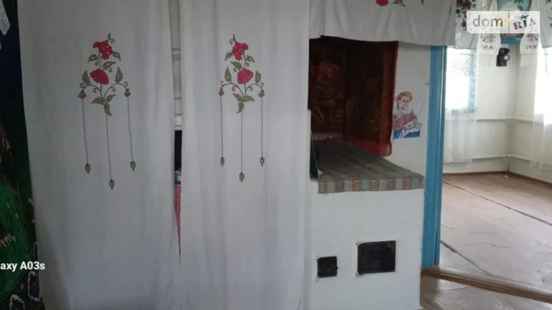 вул. Маяковського Яснозір'я, цена: 7000 $ - фото 3