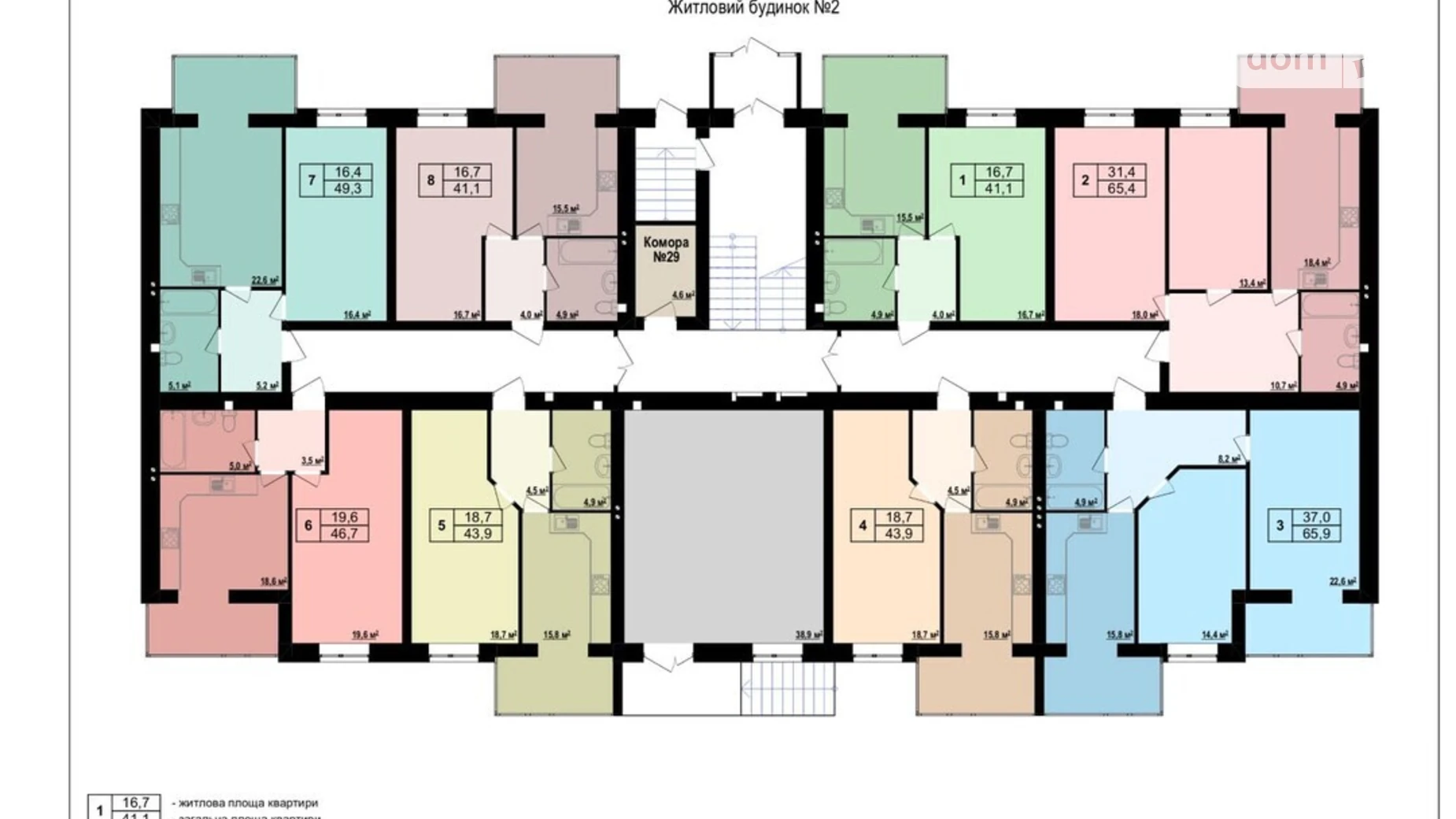 Продається 1-кімнатна квартира 43.9 кв. м у Хмільнику, вул. Виноградна(Котовського), 1 - фото 4