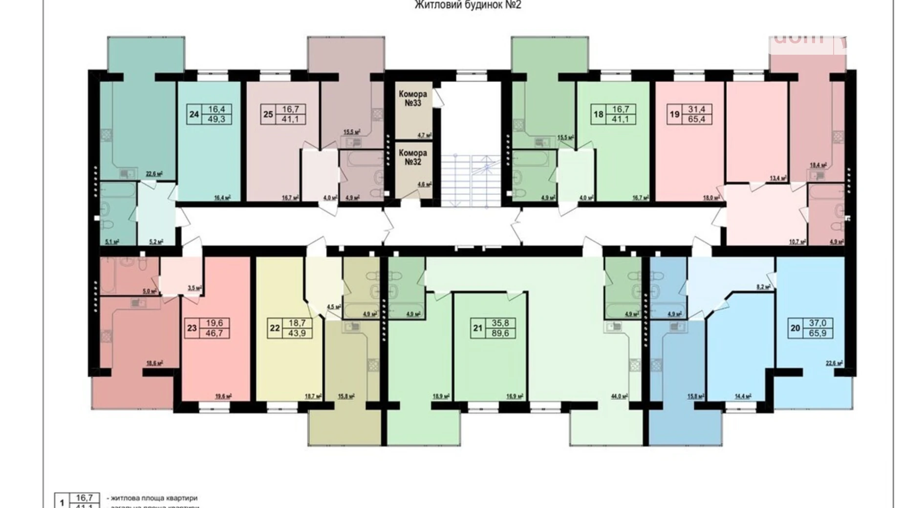 Продається 2-кімнатна квартира 89.6 кв. м у Хмільнику, вул. Виноградна(Котовського), 1 - фото 4