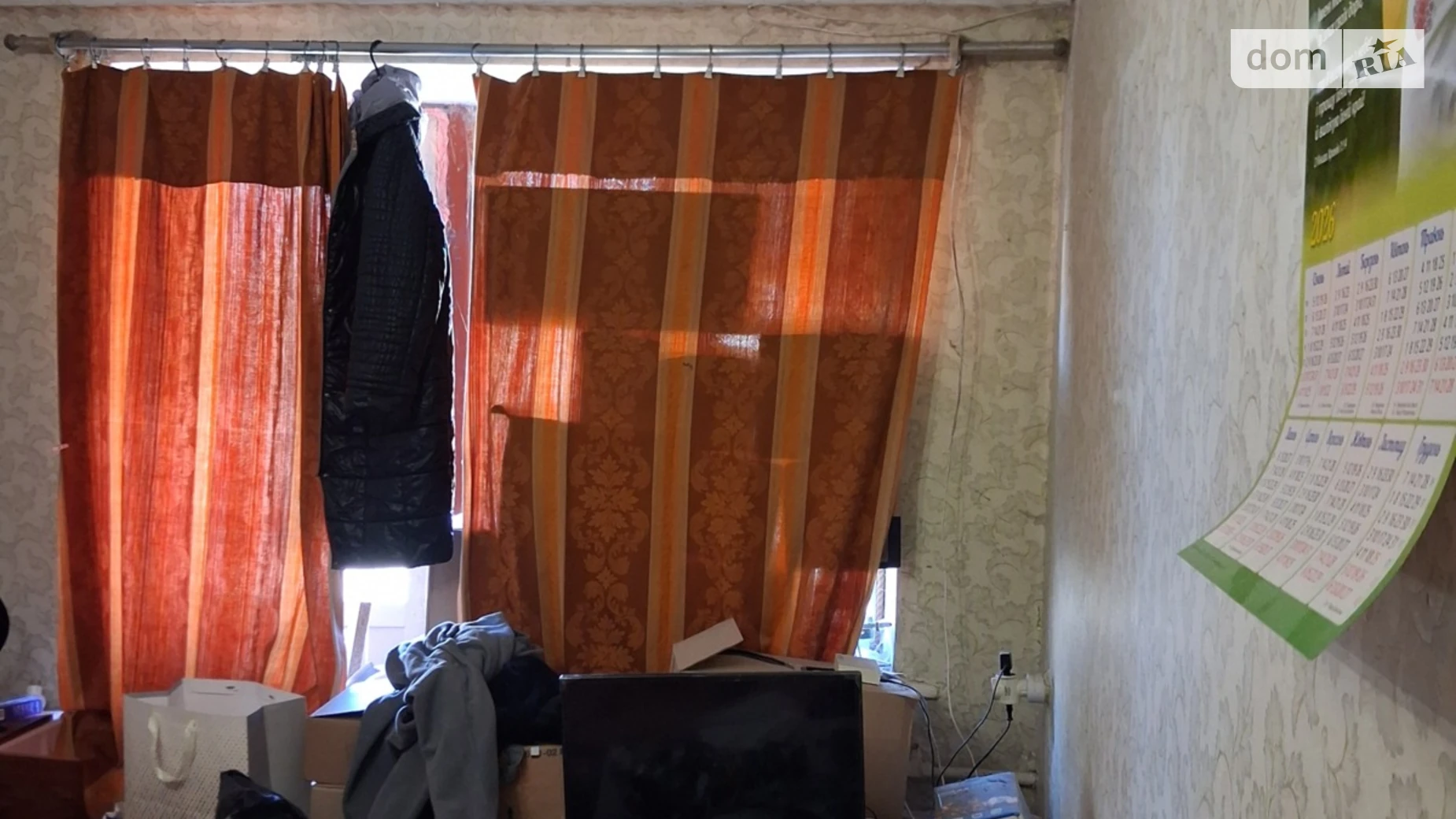 Продается 2-комнатная квартира 44 кв. м в Хмельницком, ул. Каменецкая, 106 - фото 3