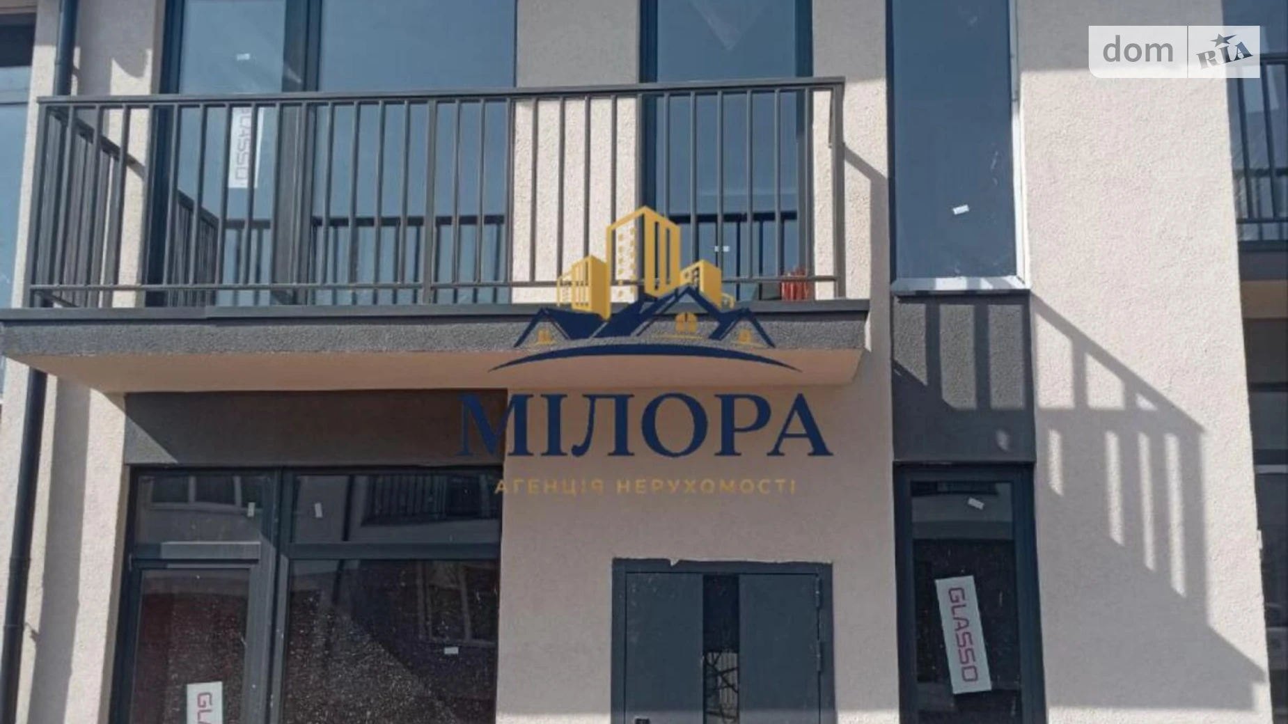 ул. Серебристая Червеница Ужгород, цена: 135000 $ - фото 2