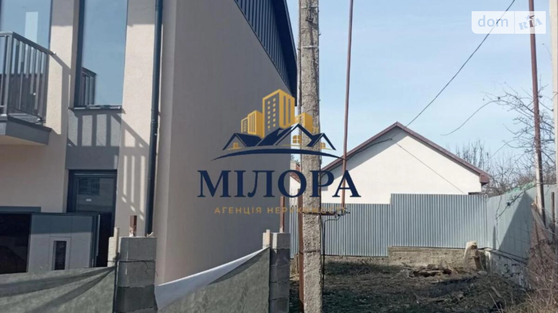 ул. Серебристая Червеница Ужгород, цена: 135000 $ - фото 3