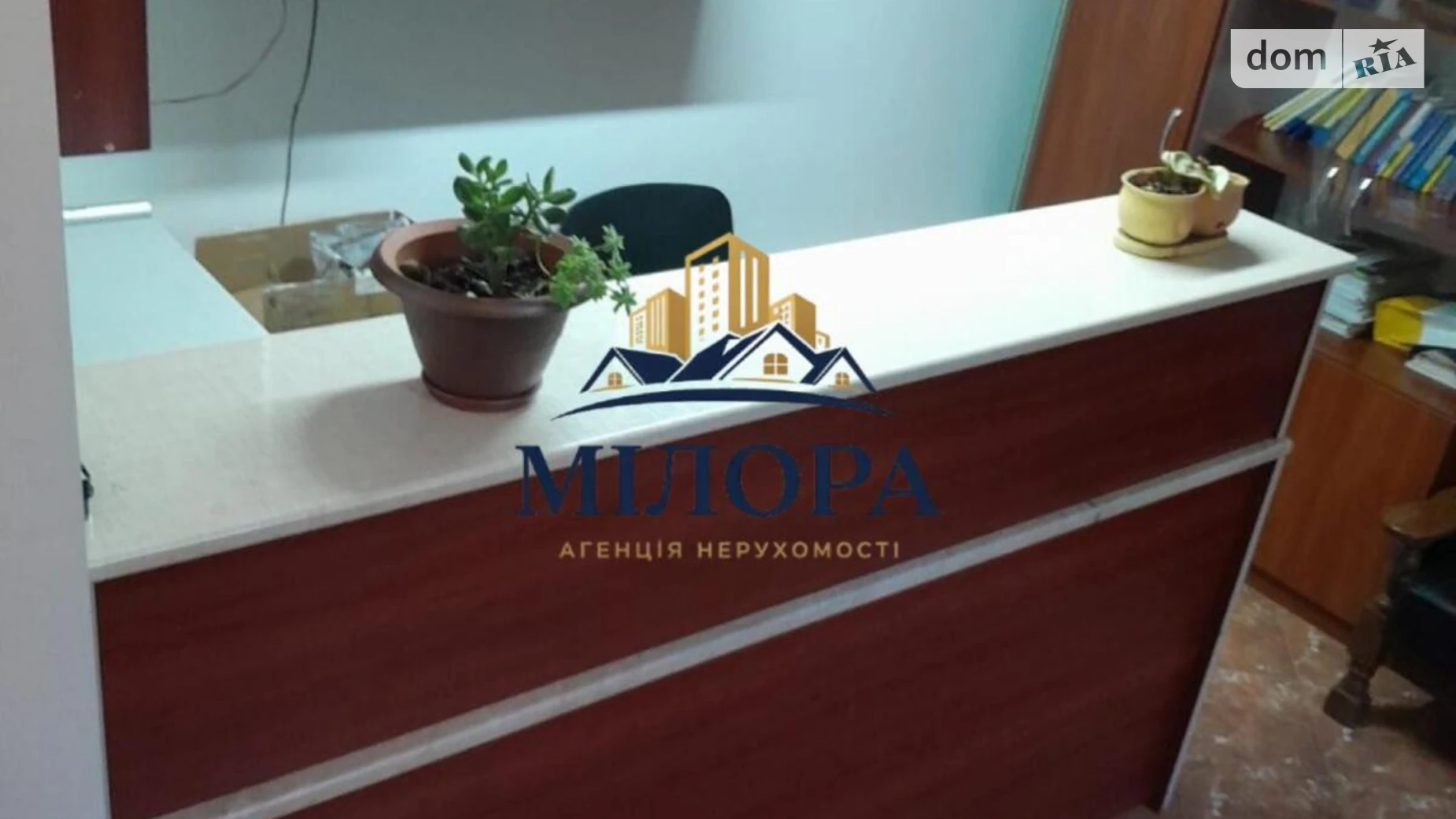 Продается офис 41.1 кв. м в бизнес-центре, цена: 37000 $ - фото 4