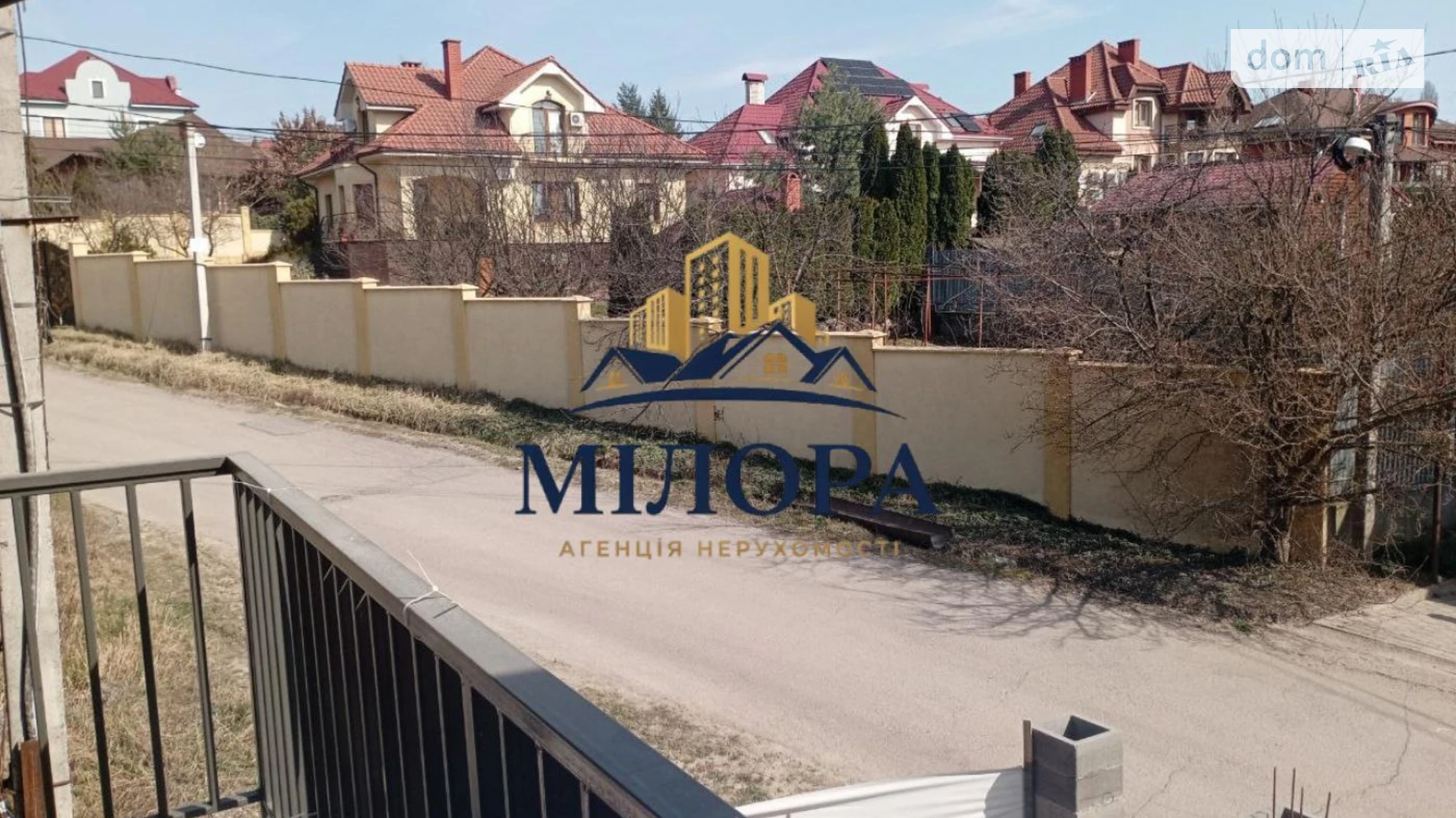 ул. Серебристая Червеница Ужгород, цена: 135000 $ - фото 4