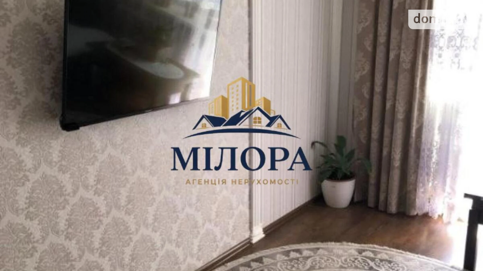 Продається 2-кімнатна квартира 58.3 кв. м у Ужгороді, вул. Добрянського - фото 2