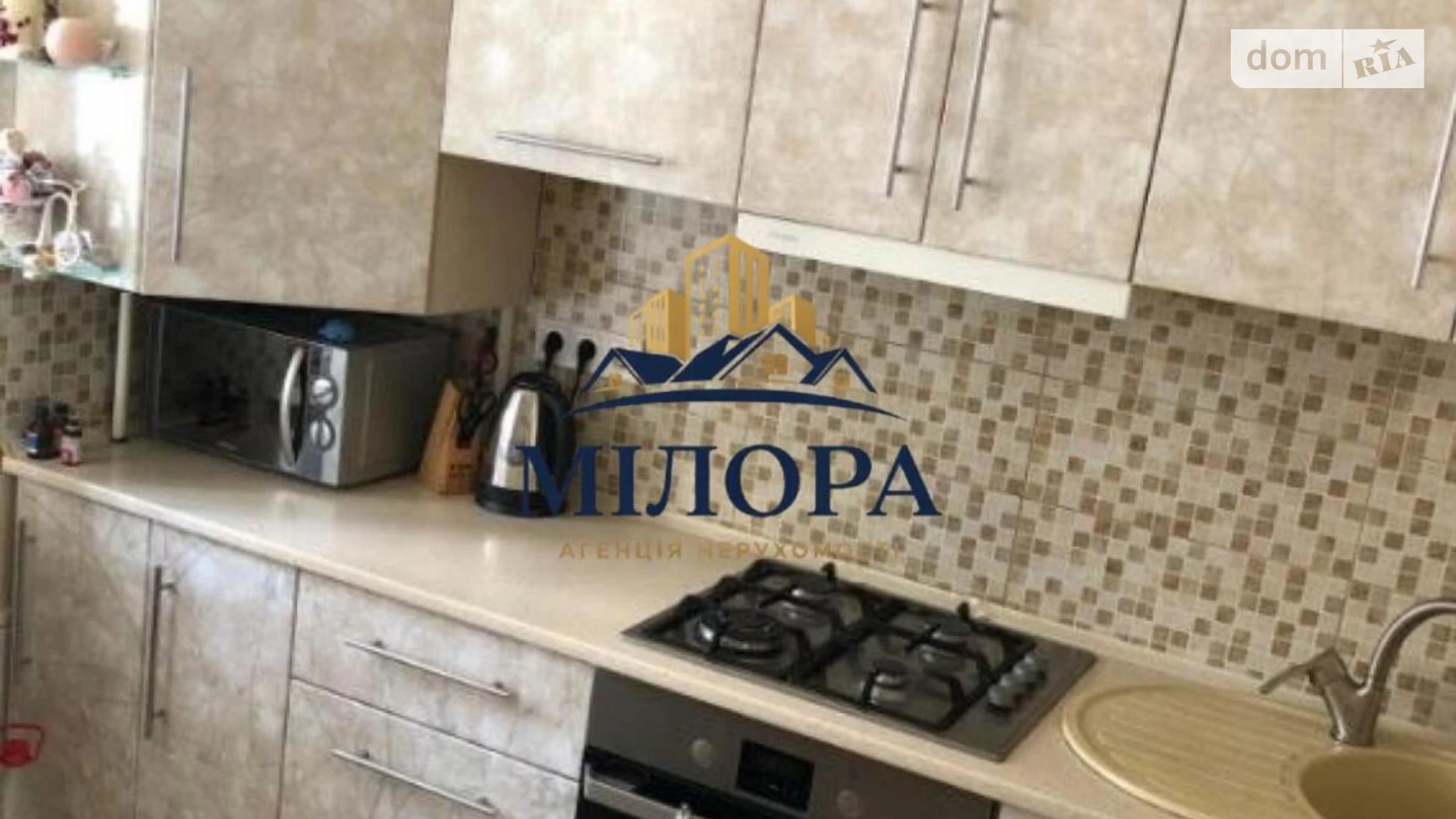 Продається 2-кімнатна квартира 58.3 кв. м у Ужгороді, вул. Добрянського - фото 4