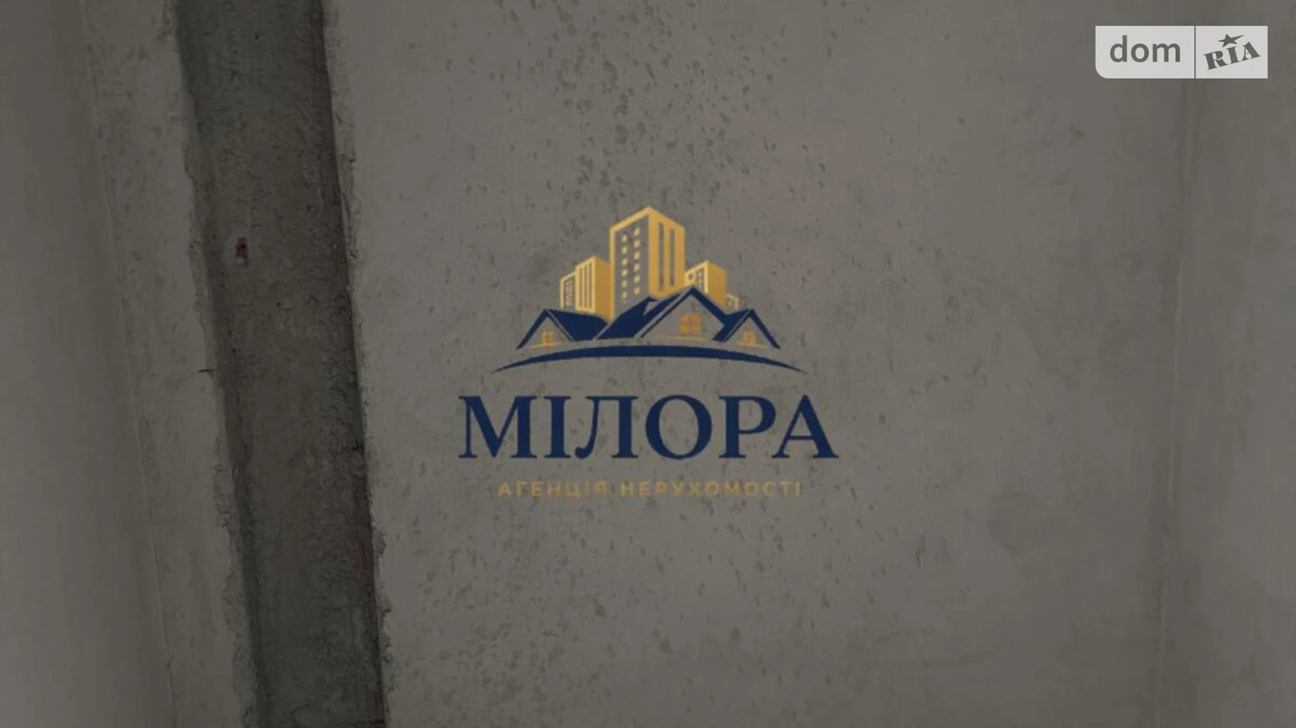 Продается дом на 2 этажа 120 кв. м с мансардой, цена: 97000 $ - фото 5
