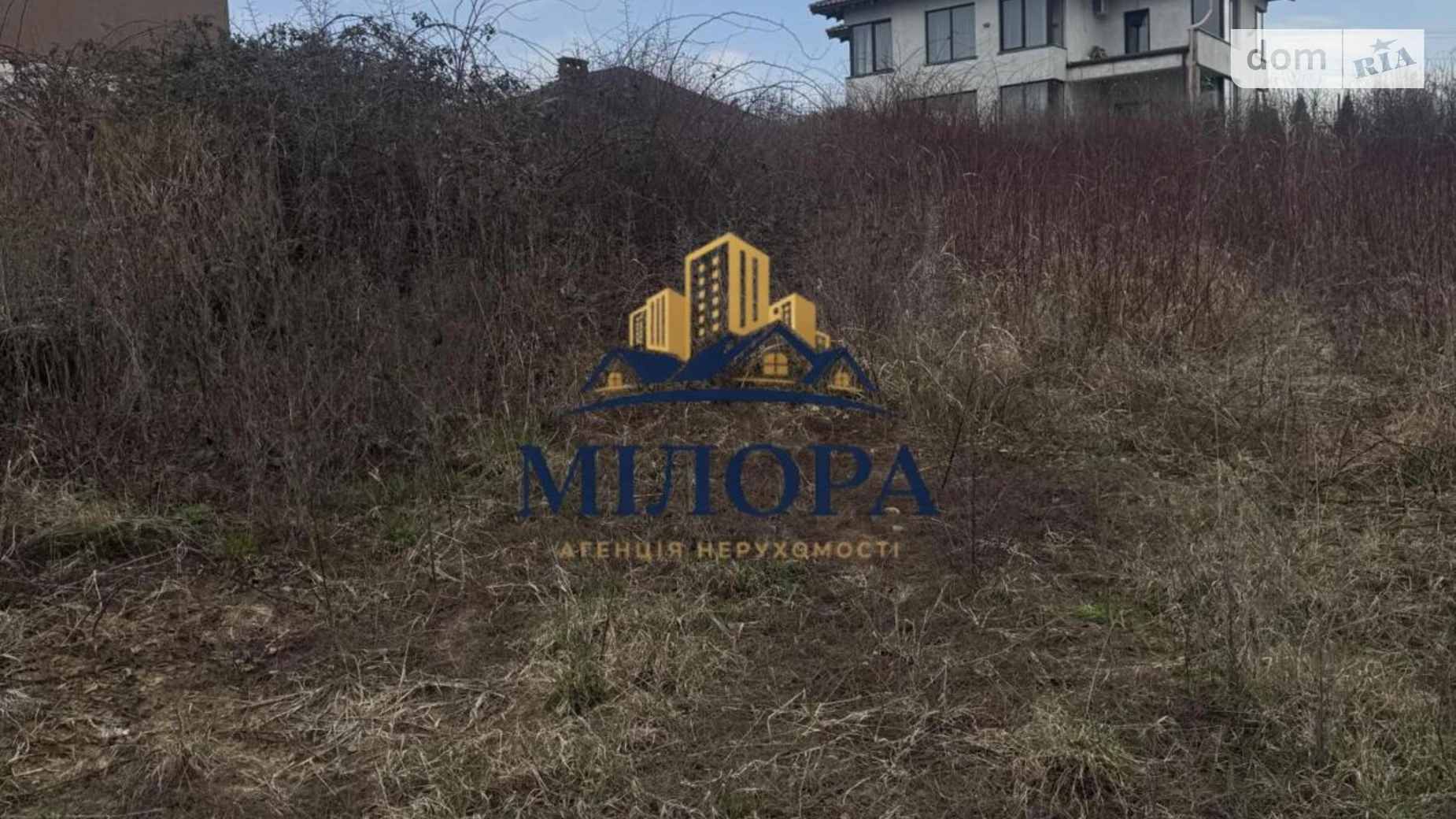 Продается земельный участок 9.5 соток в Закарпатской области, цена: 89000 $ - фото 5