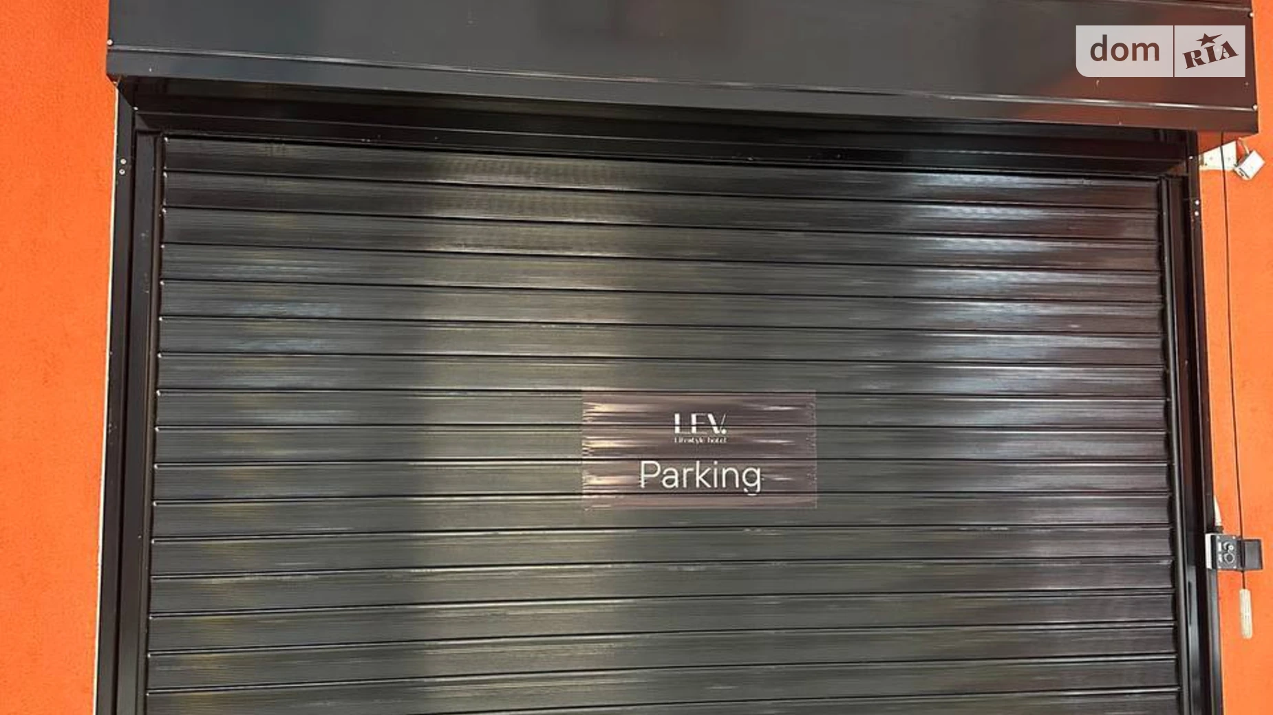 ул. Шевченко Тараса, 73А Клепаров Львов ЖК Smart House, цена: 100 $ - фото 2