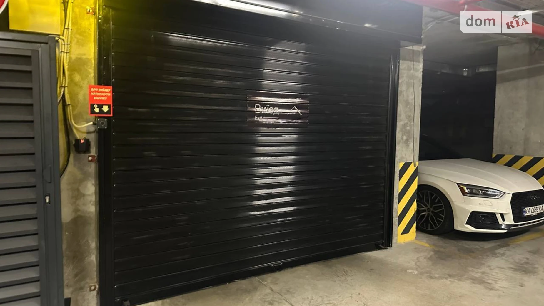 ул. Шевченко Тараса, 73А Клепаров Львов ЖК Smart House, цена: 100 $ - фото 3