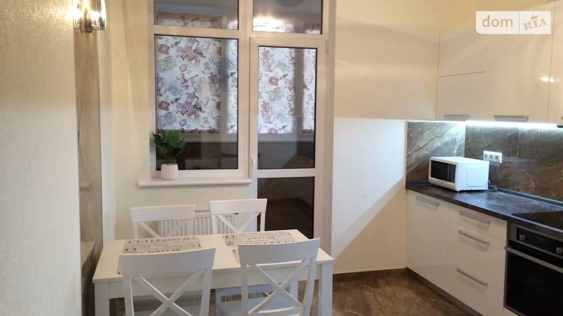 ул. Елены Пчилки, 3 Позняки Киев Позняки - фото 2