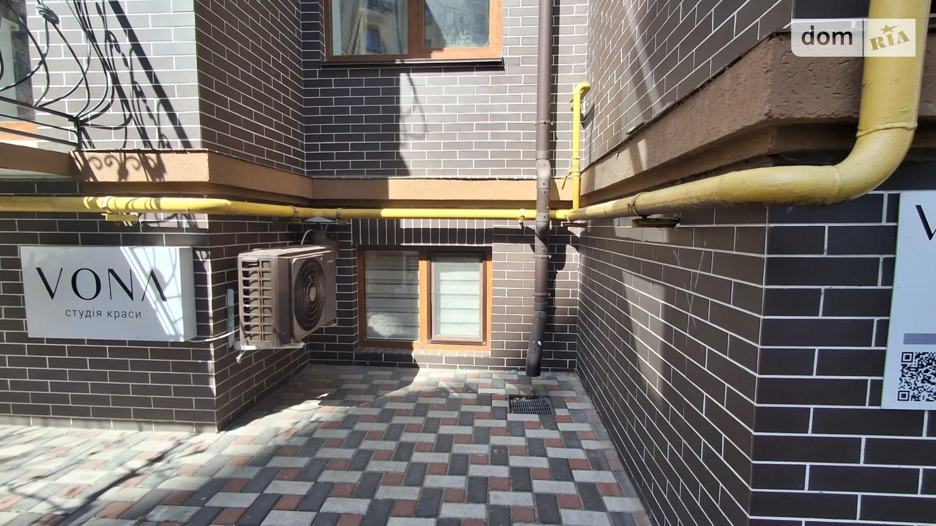 Продается офис 26 кв. м в бизнес-центре, цена: 32000 $ - фото 2